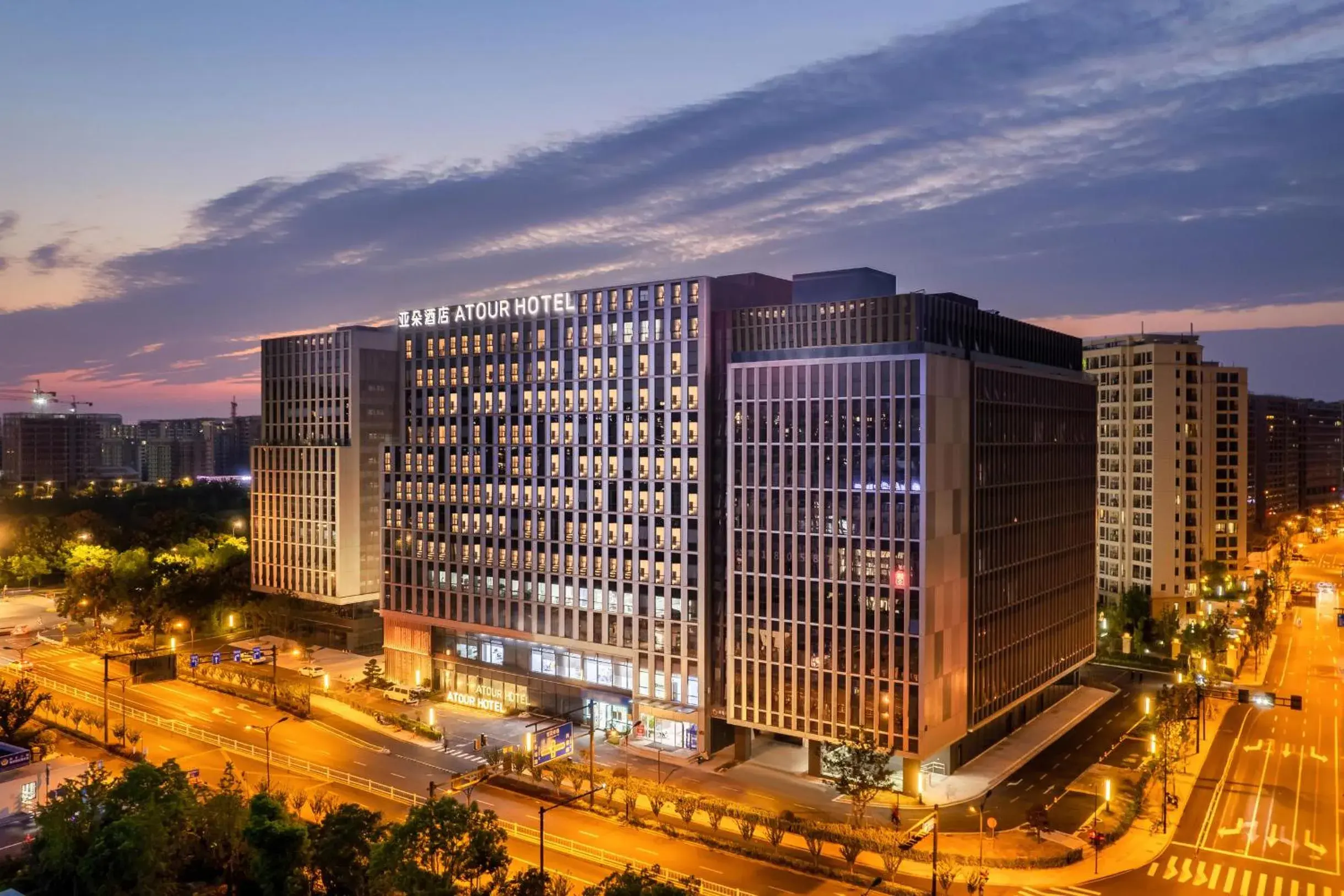 Atour Hotel Hangzhou East Railway Station East Square Atour Hotel Hangzhou East Railway Station East Square