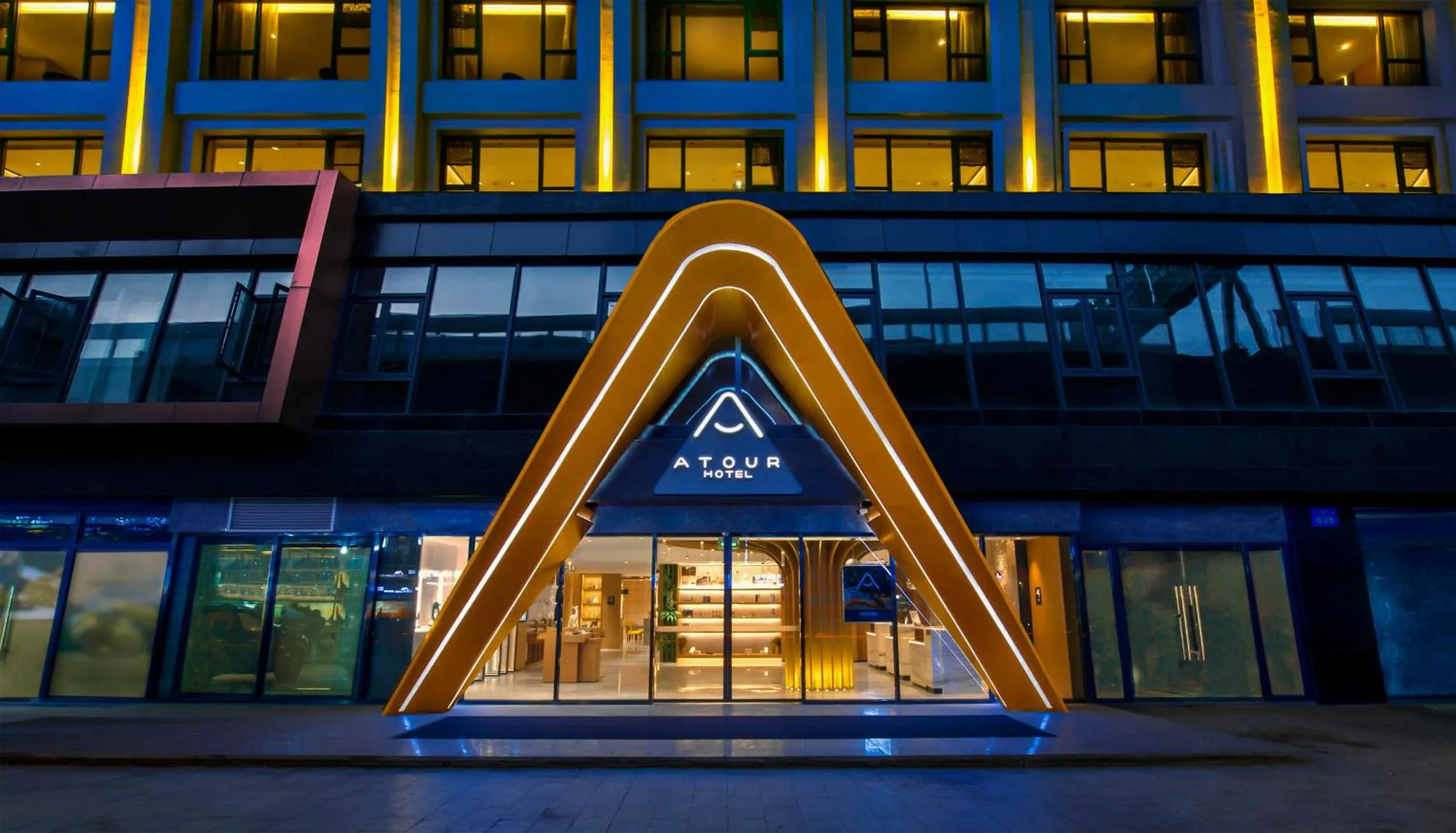 Atour Hotel Guangzhou Sanyuanli-Guangzhou Baiyun Railway-Fiee Self-Service Laundry