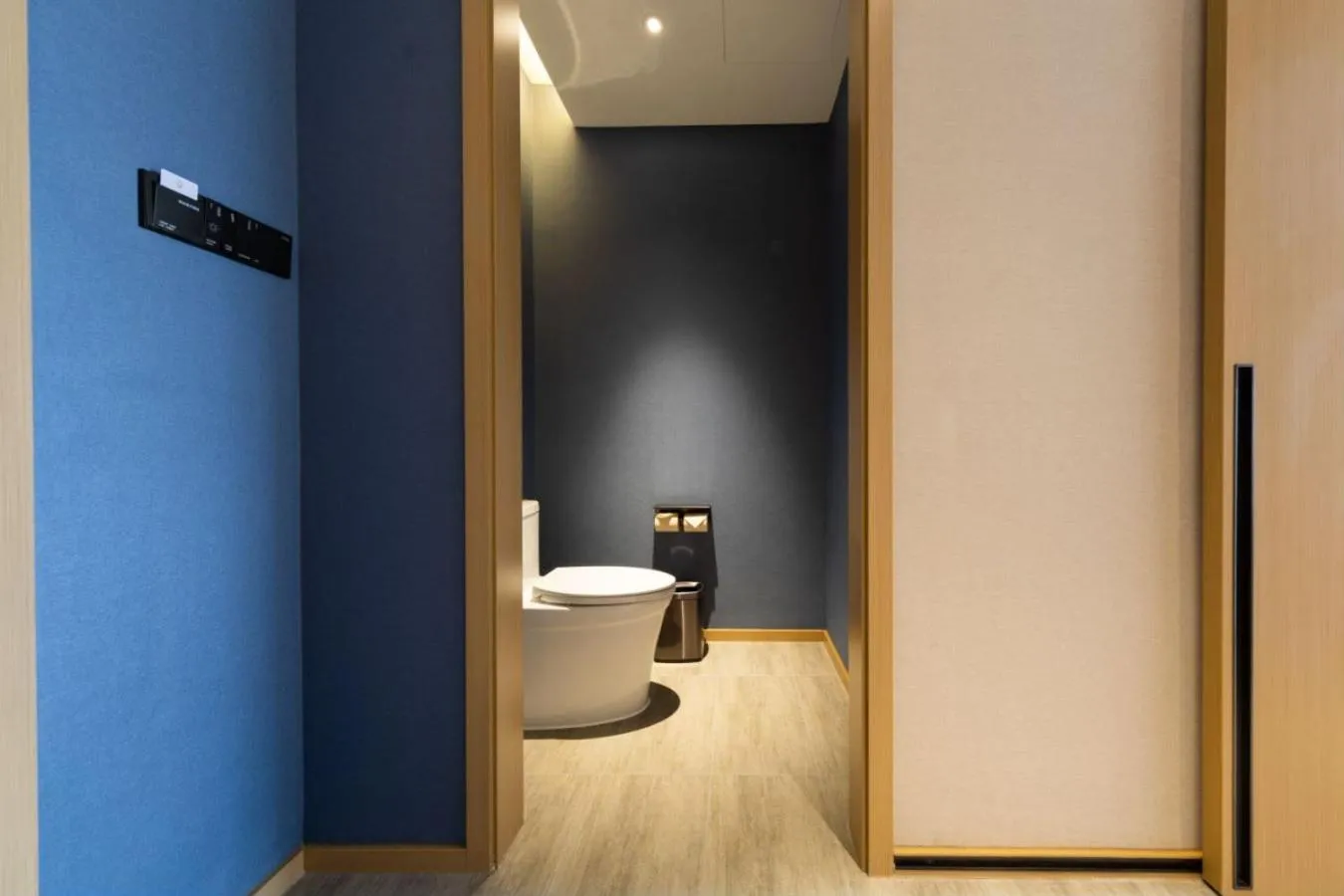 Toilet in Atour Hotel Guangzhou Baiyun New Town Jiangxia Metro Station