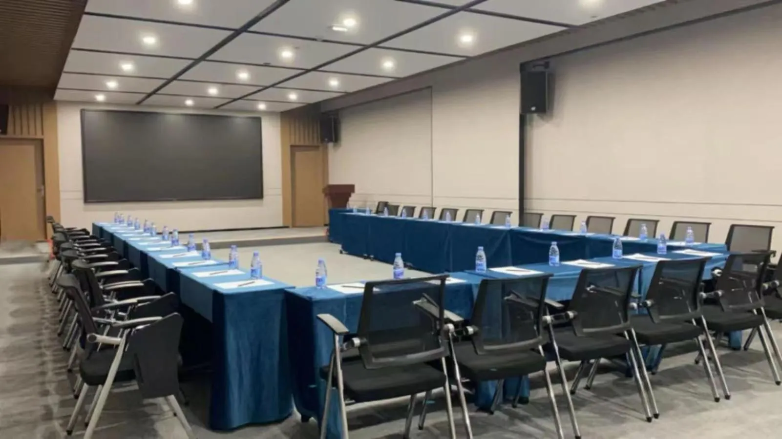 Meeting/conference room in Atour Hotel Guangzhou Baiyun New Town Jiangxia Metro Station