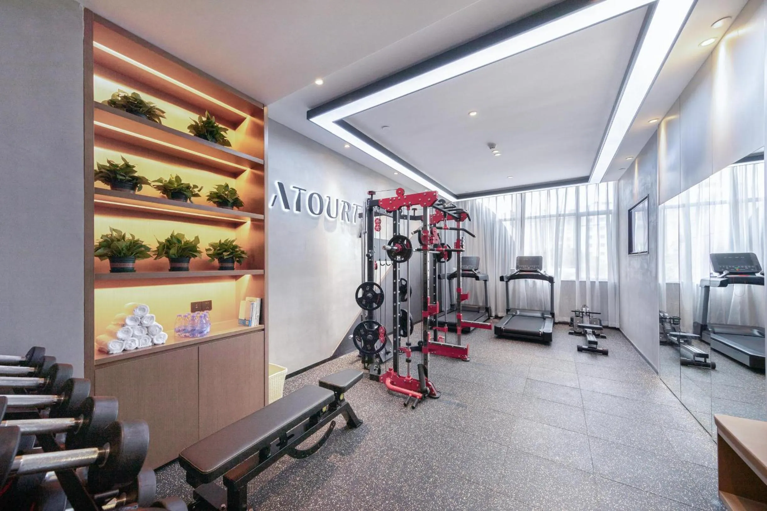 Fitness centre/facilities in Atour Hotel Guangzhou Baiyun New Town Jiangxia Metro Station