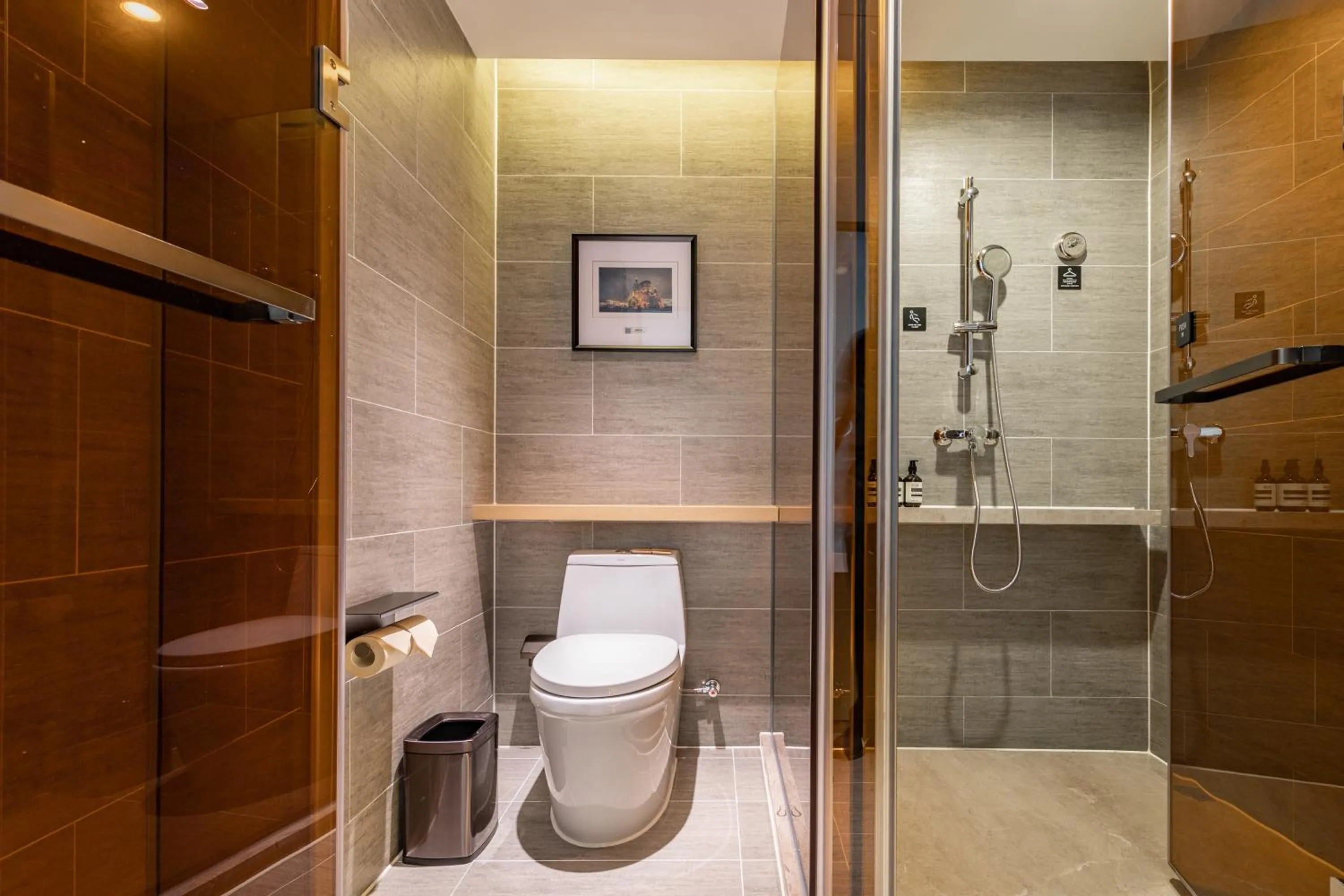 Shower in Atour Hotel Guangzhou Huangpu Luogang Science City