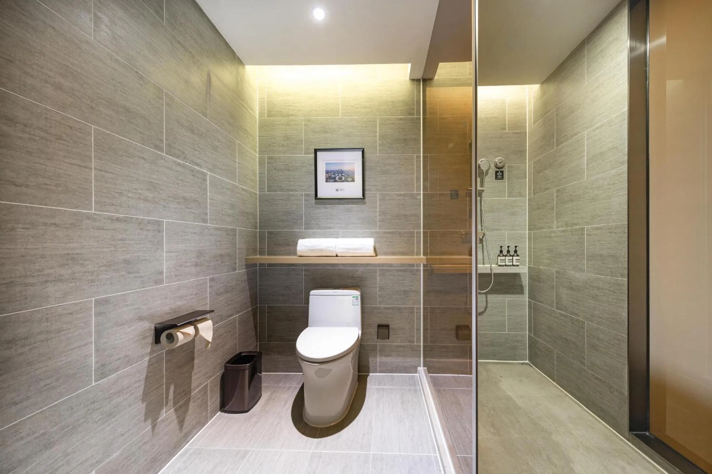 Toilet in Atour Hotel Guangzhou Huangpu Luogang Science City