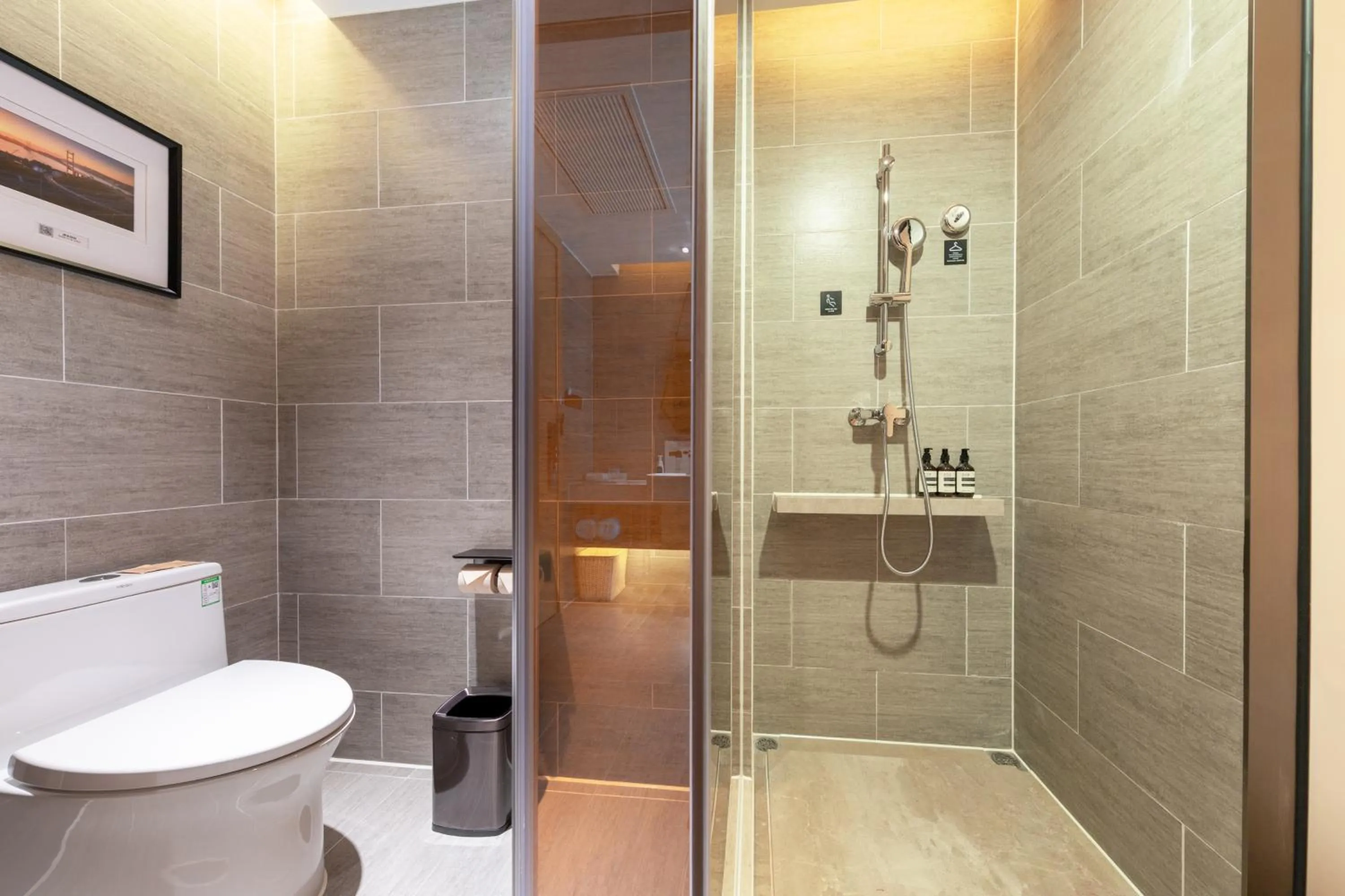 Shower in Atour Hotel Guangzhou Huangpu Luogang Science City