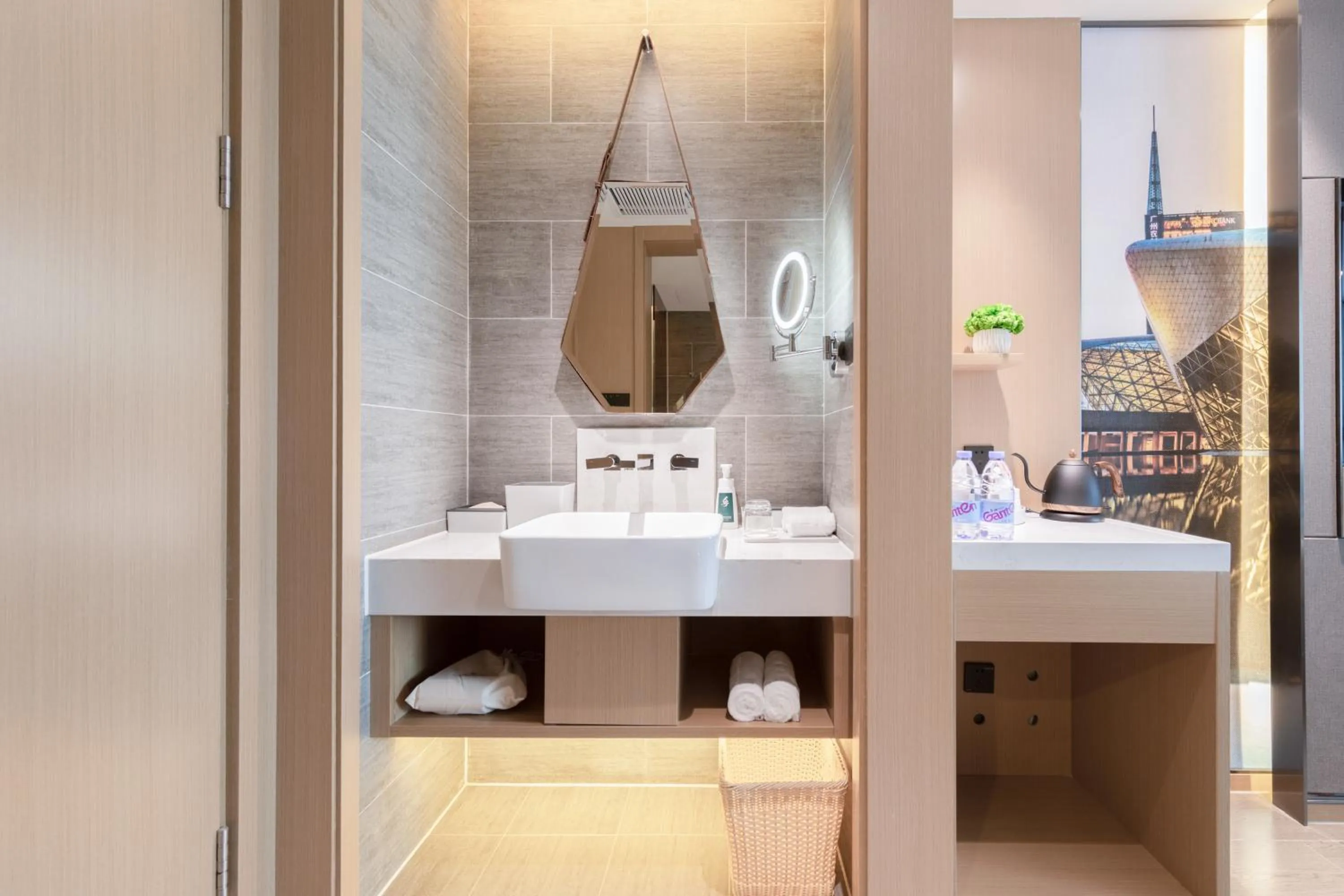 Bathroom in Atour Hotel Guangzhou Huangpu Luogang Science City