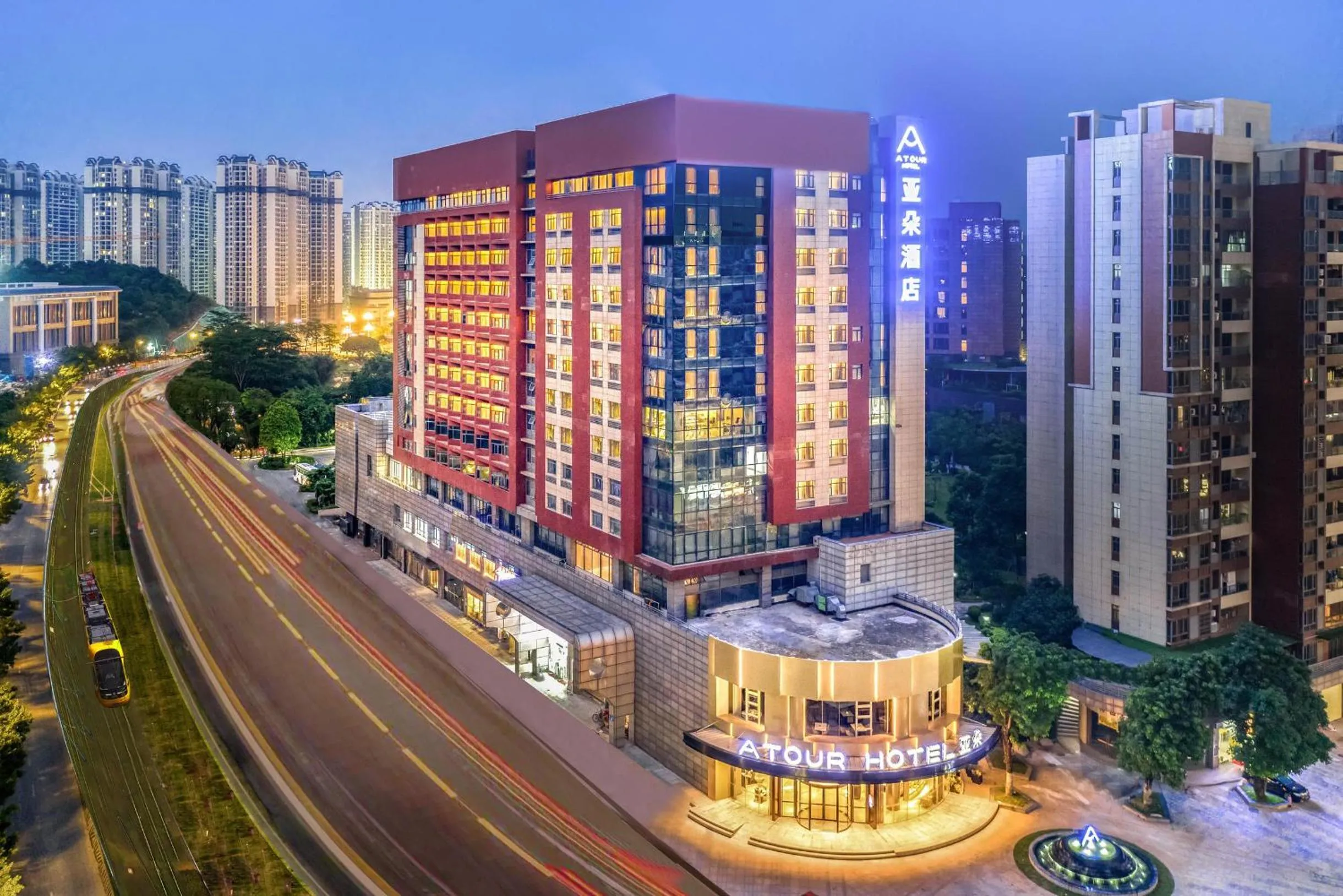 Neighbourhood in Atour Hotel Guangzhou Huangpu Luogang Science City