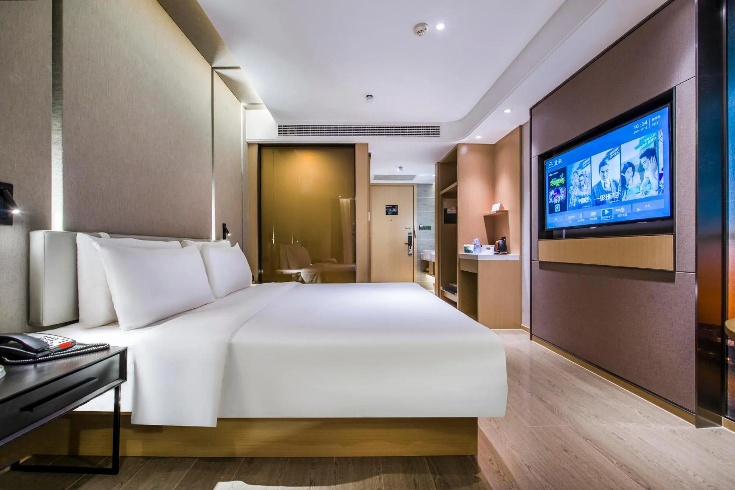 Bedroom, Bed in Atour Hotel Guangzhou Huangpu Luogang Science City