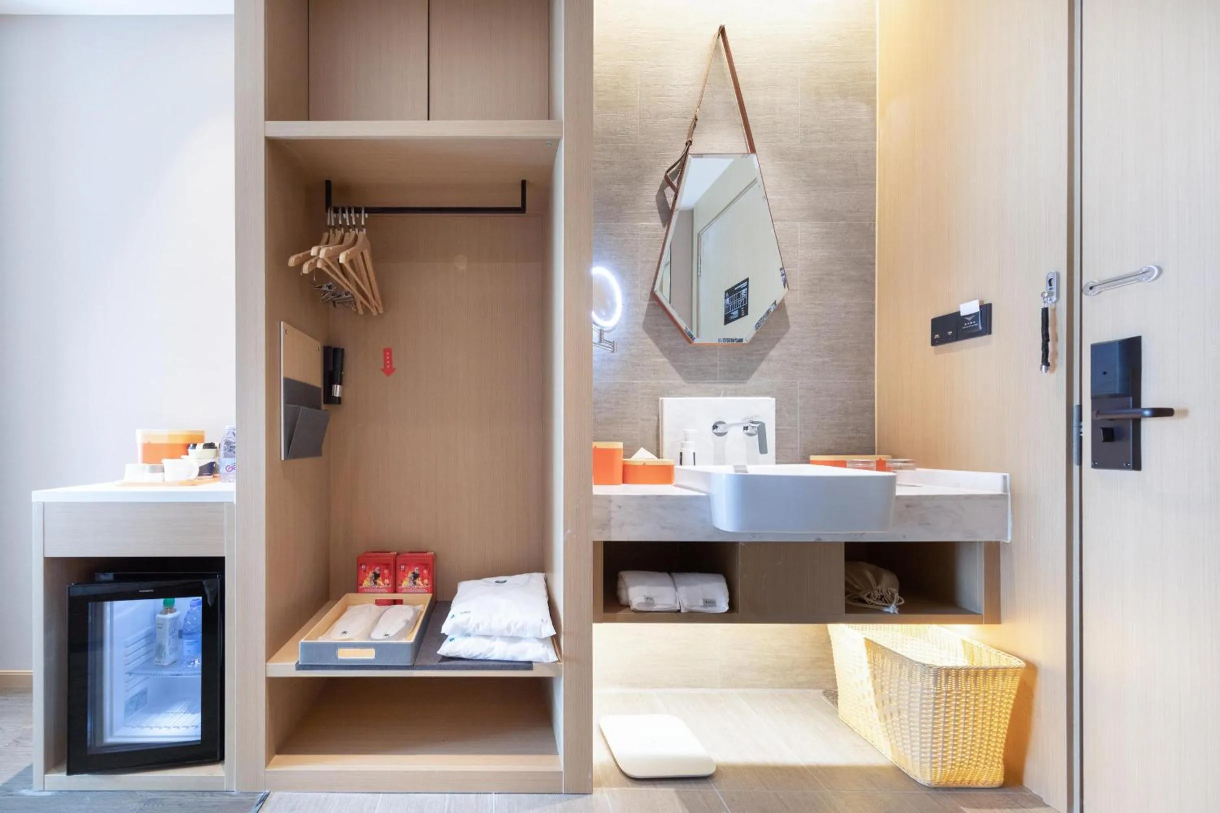 Bathroom in Atour Hotel Guangzhou South High-speed Railway Station