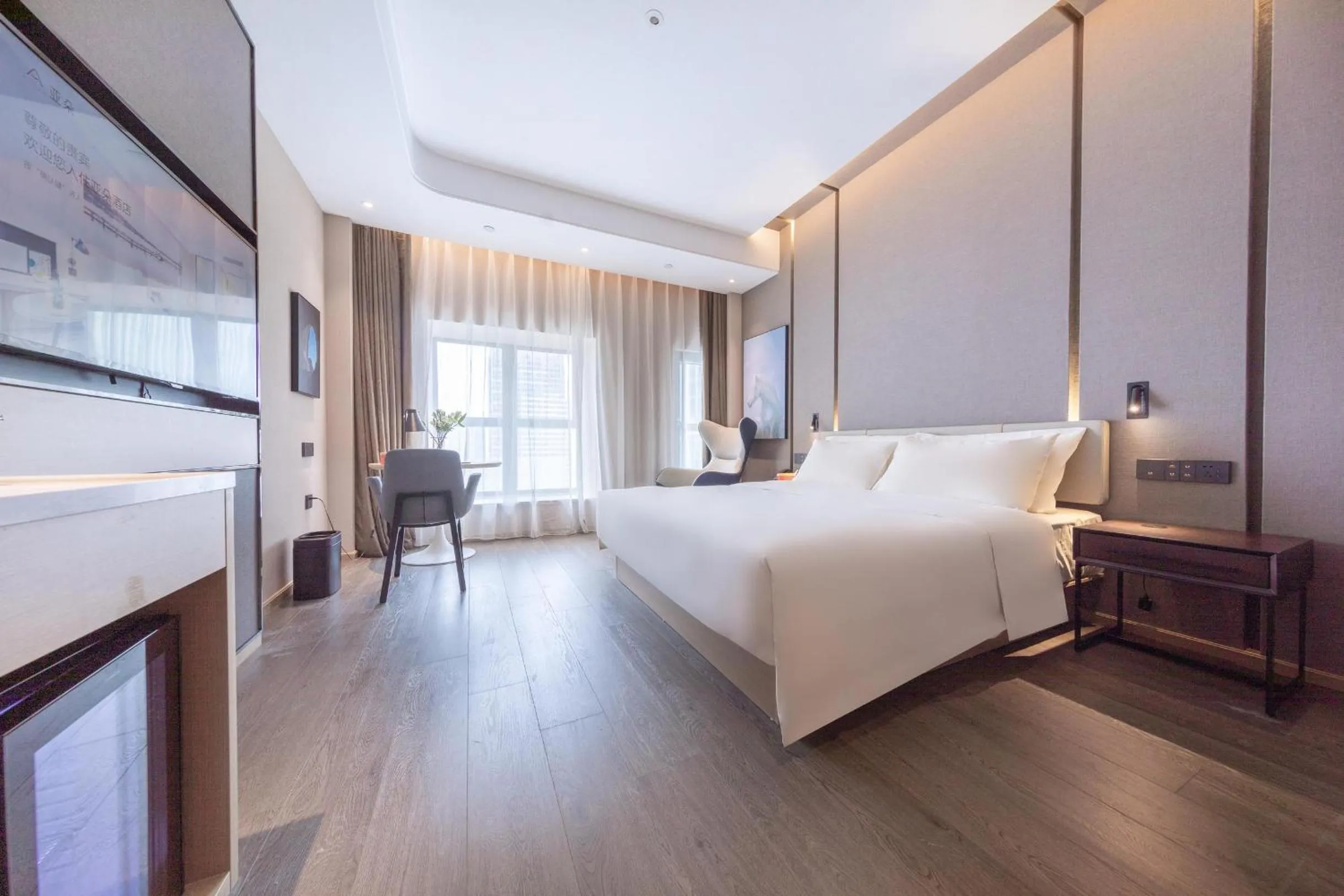 Bed in Atour Hotel Guangzhou South High-speed Railway Station