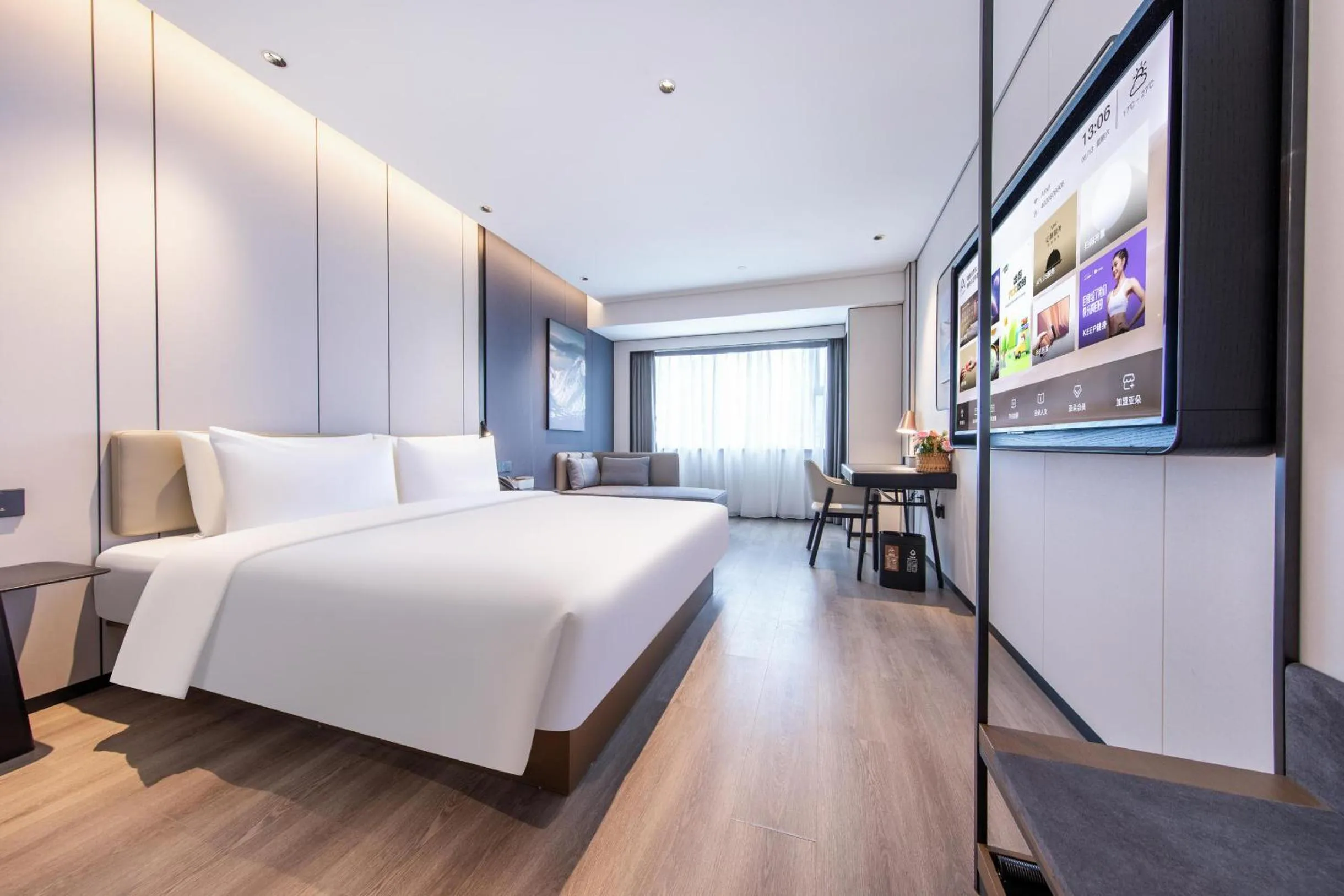 Property building, Bed in Atour Hotel Guangzhou Zhujiang New Town Taikoo Hui
