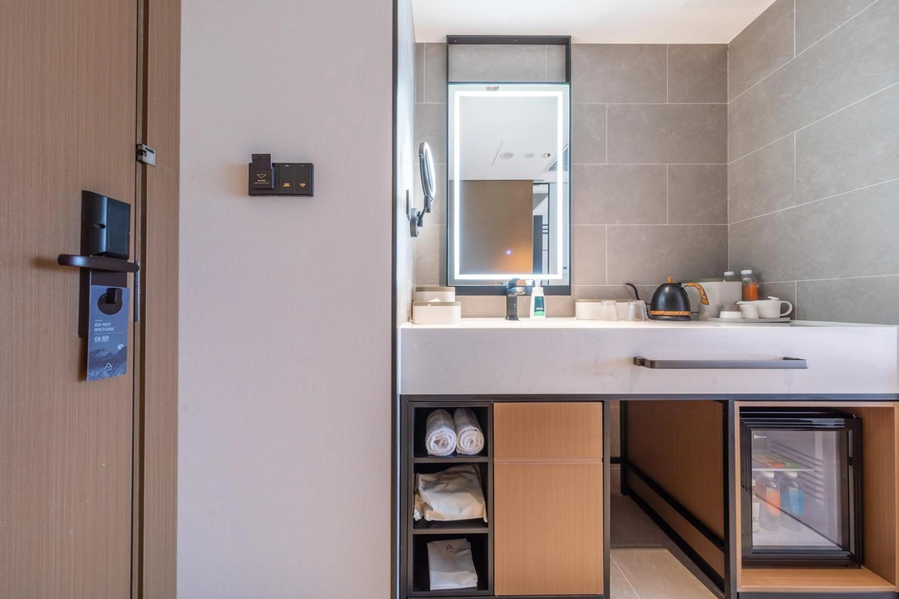 Photo of the whole room in Atour Hotel Guangzhou Zhujiang New Town Taikoo Hui