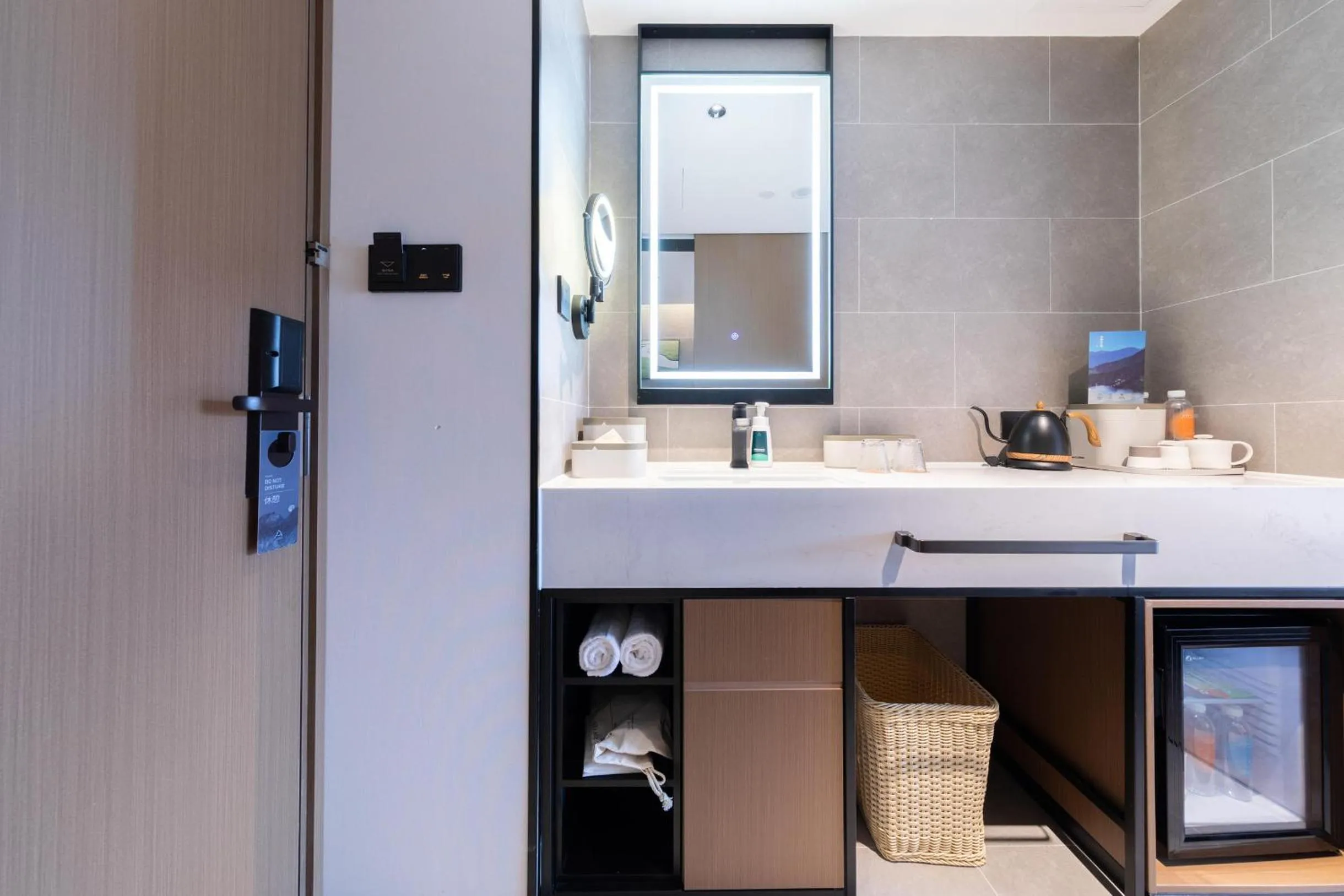 Property building in Atour Hotel Guangzhou Zhujiang New Town Taikoo Hui