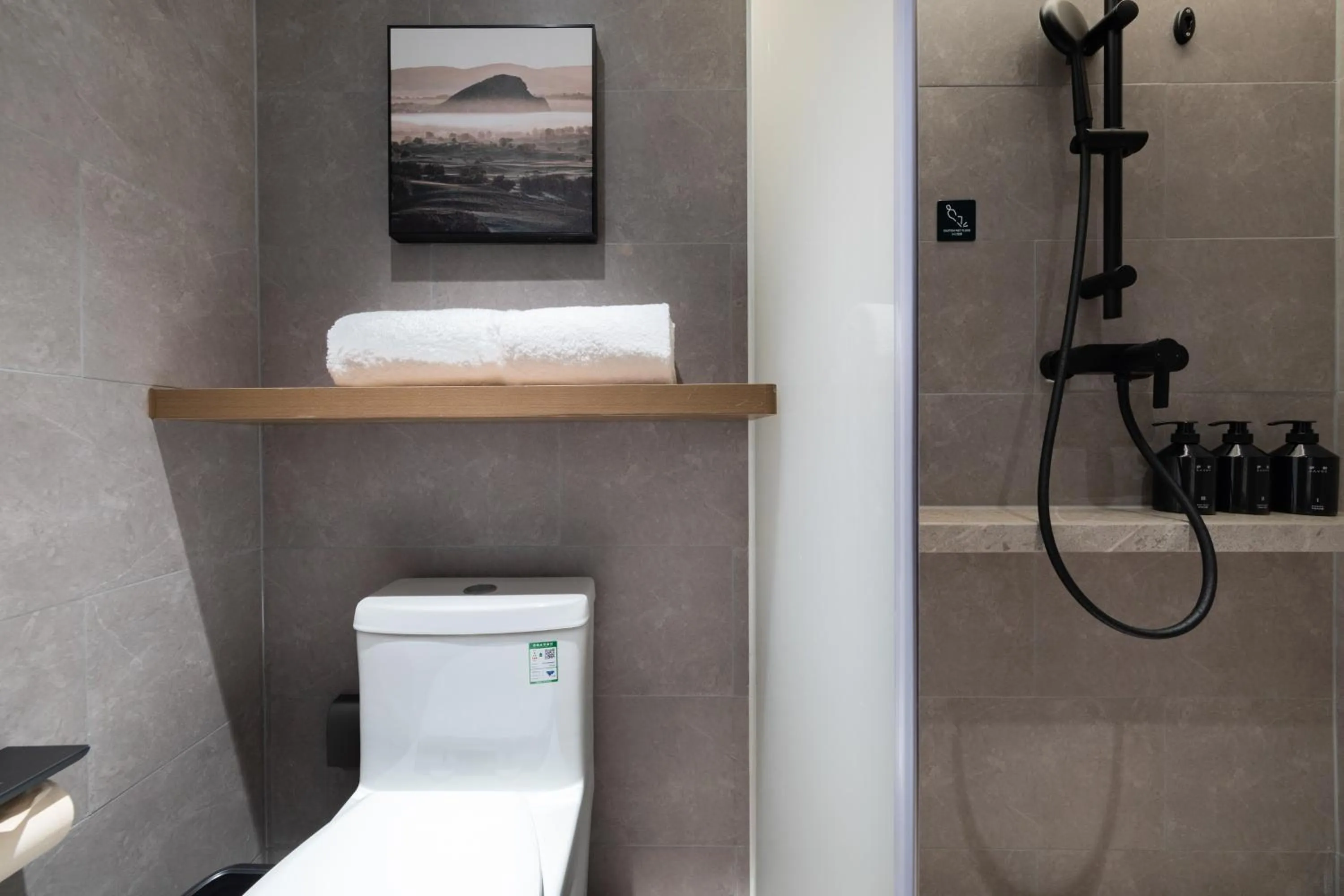 Atour Hotel Guangzhou Zhongcun Hanxi Changlong Metro Station