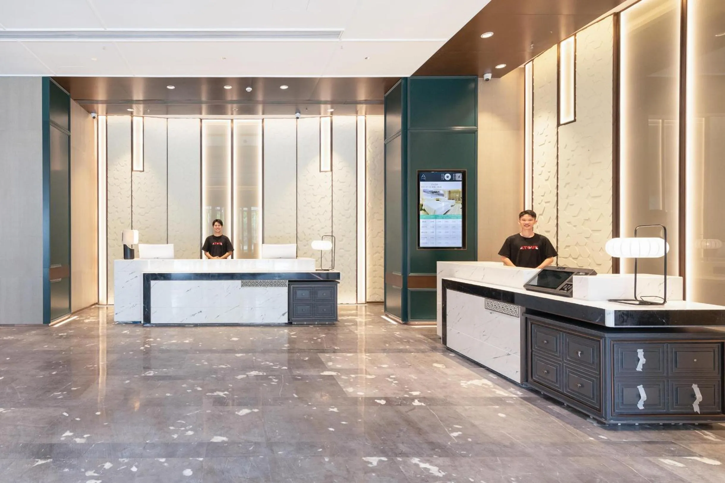 Lobby or reception in Atour Hotel Guangzhou Zhongcun Hanxi Changlong Metro Station