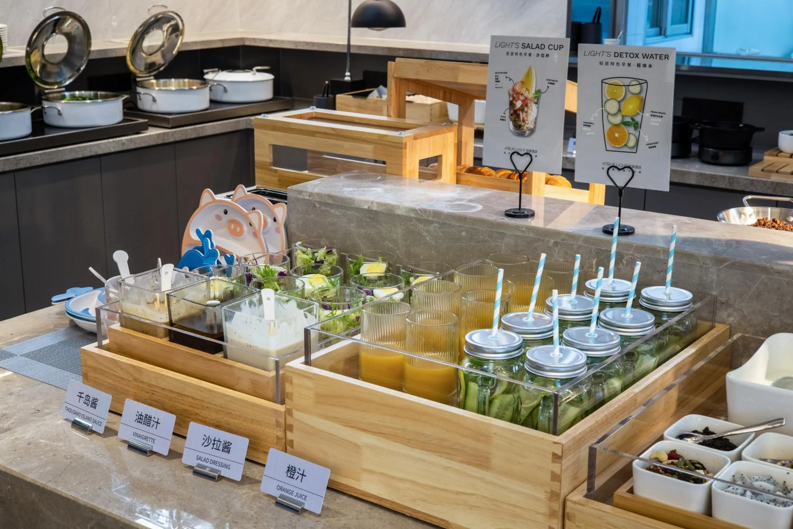 Restaurant/places to eat in Atour Light Hotel Guangzhou Pazhou Exhibition Canton Tower Subway Station