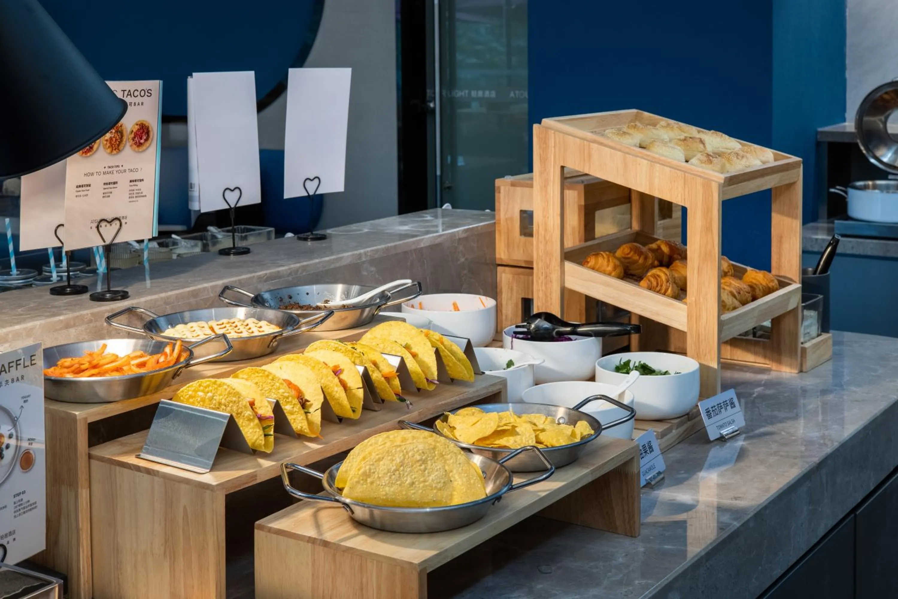 Restaurant/places to eat in Atour Light Hotel Guangzhou Pazhou Exhibition Canton Tower Subway Station