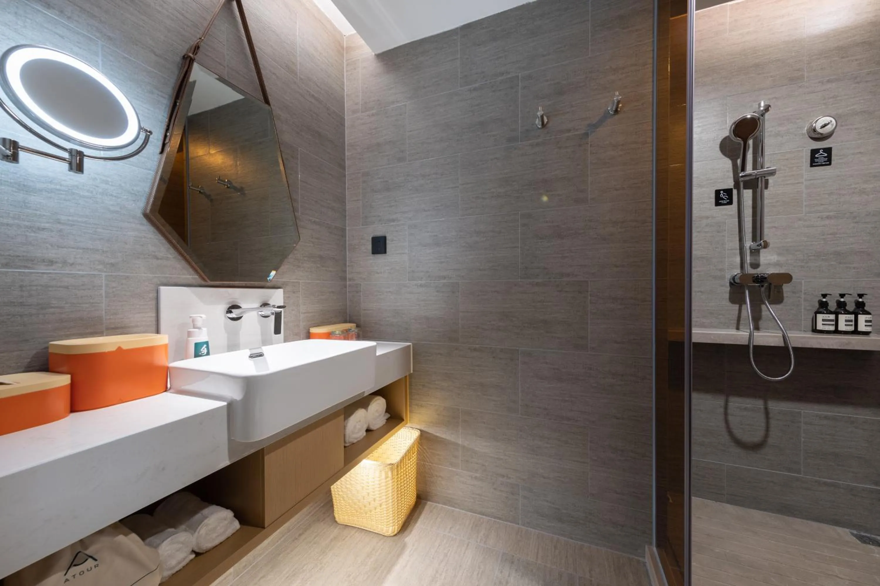 Shower in Atour Hotel Foshan Shunde Happy Coast