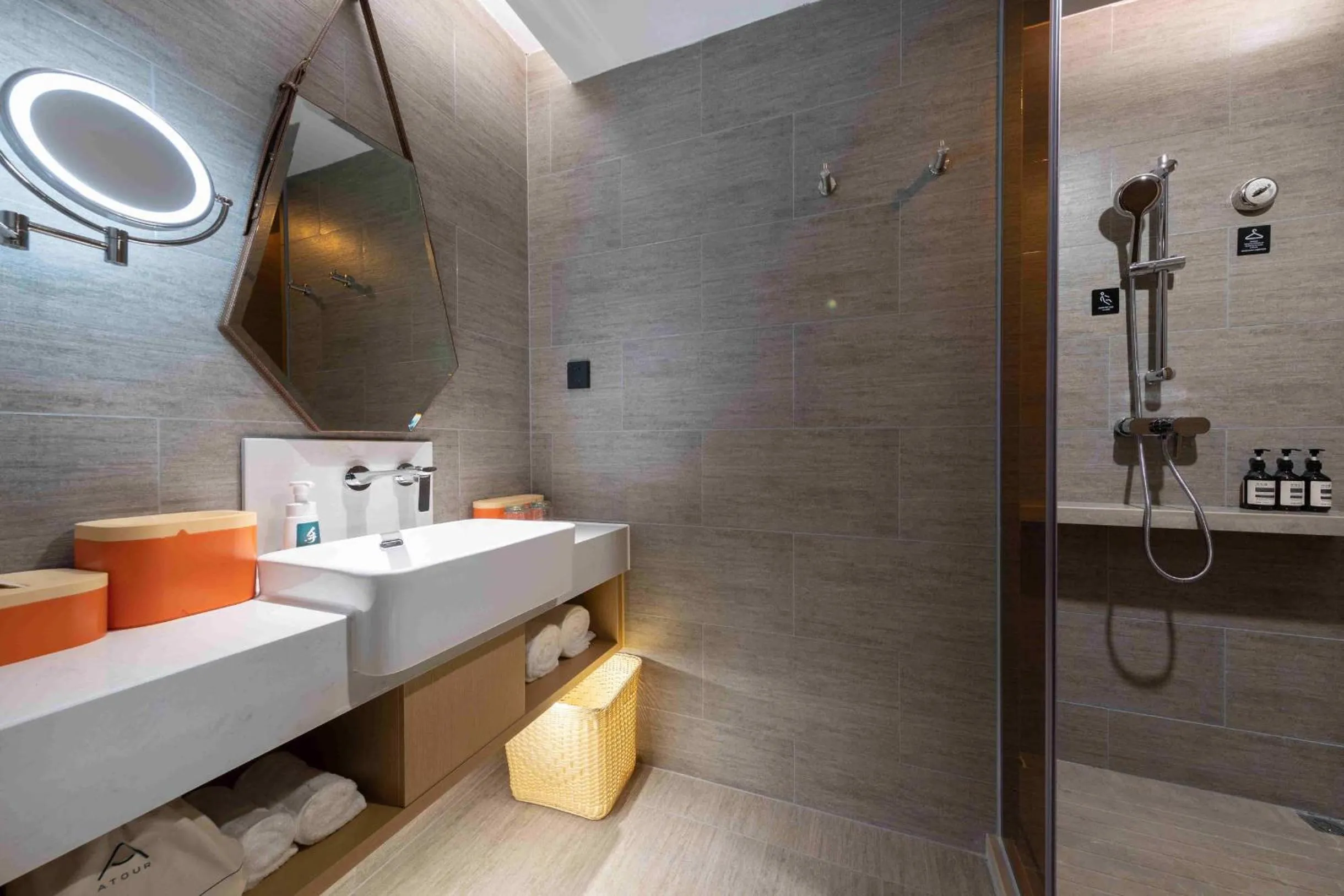 Atour Hotel Foshan Shunde Happy Coast