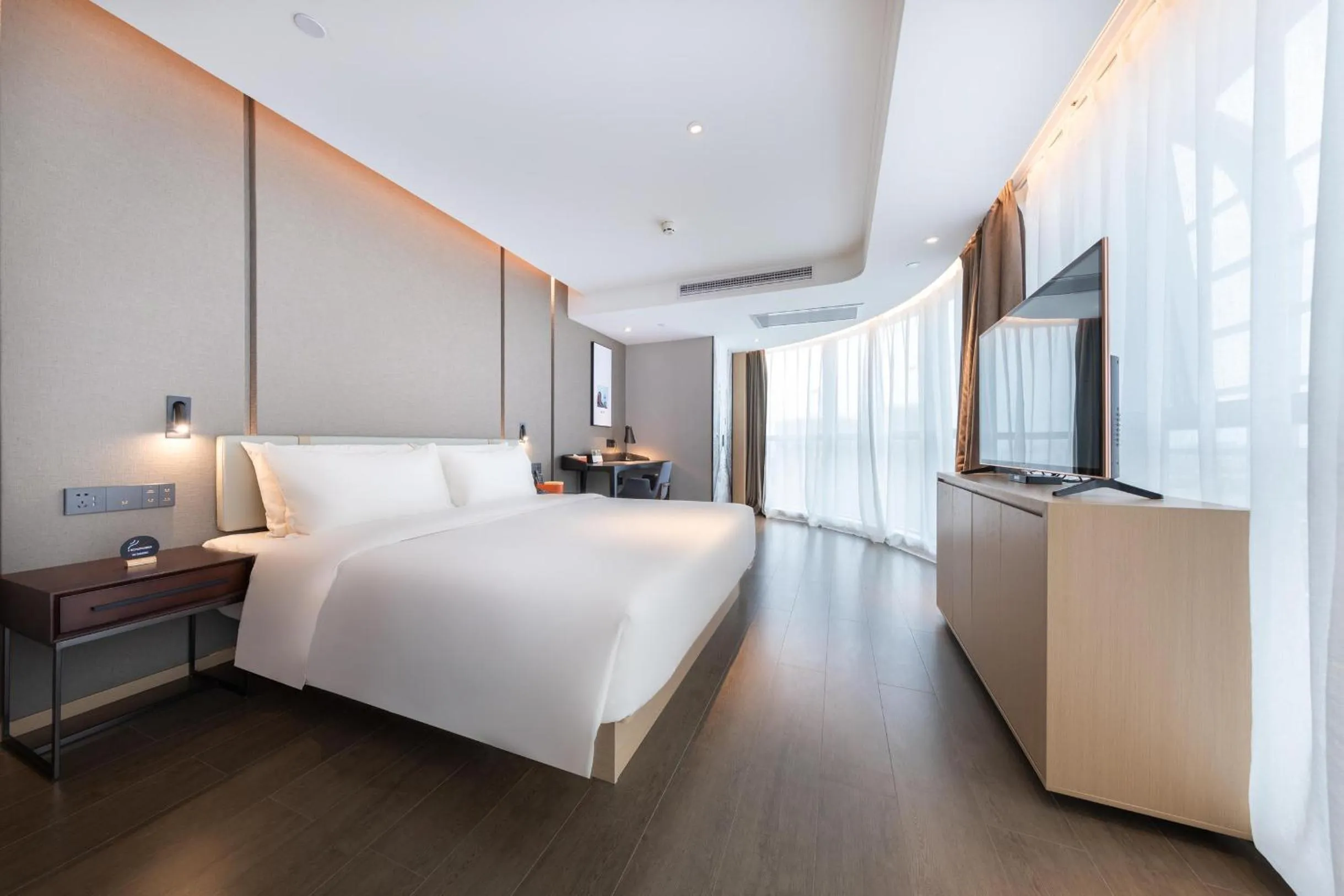 Bed in Atour Hotel Foshan Shunde Happy Coast