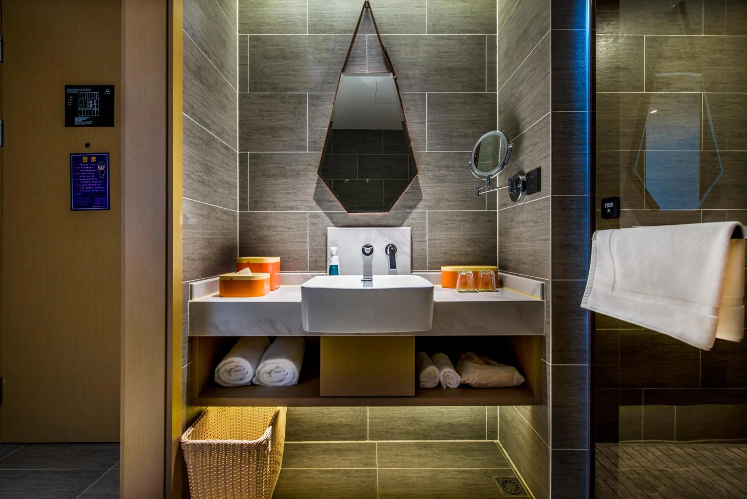 Atour Hotel Dongguan Humen Avenue