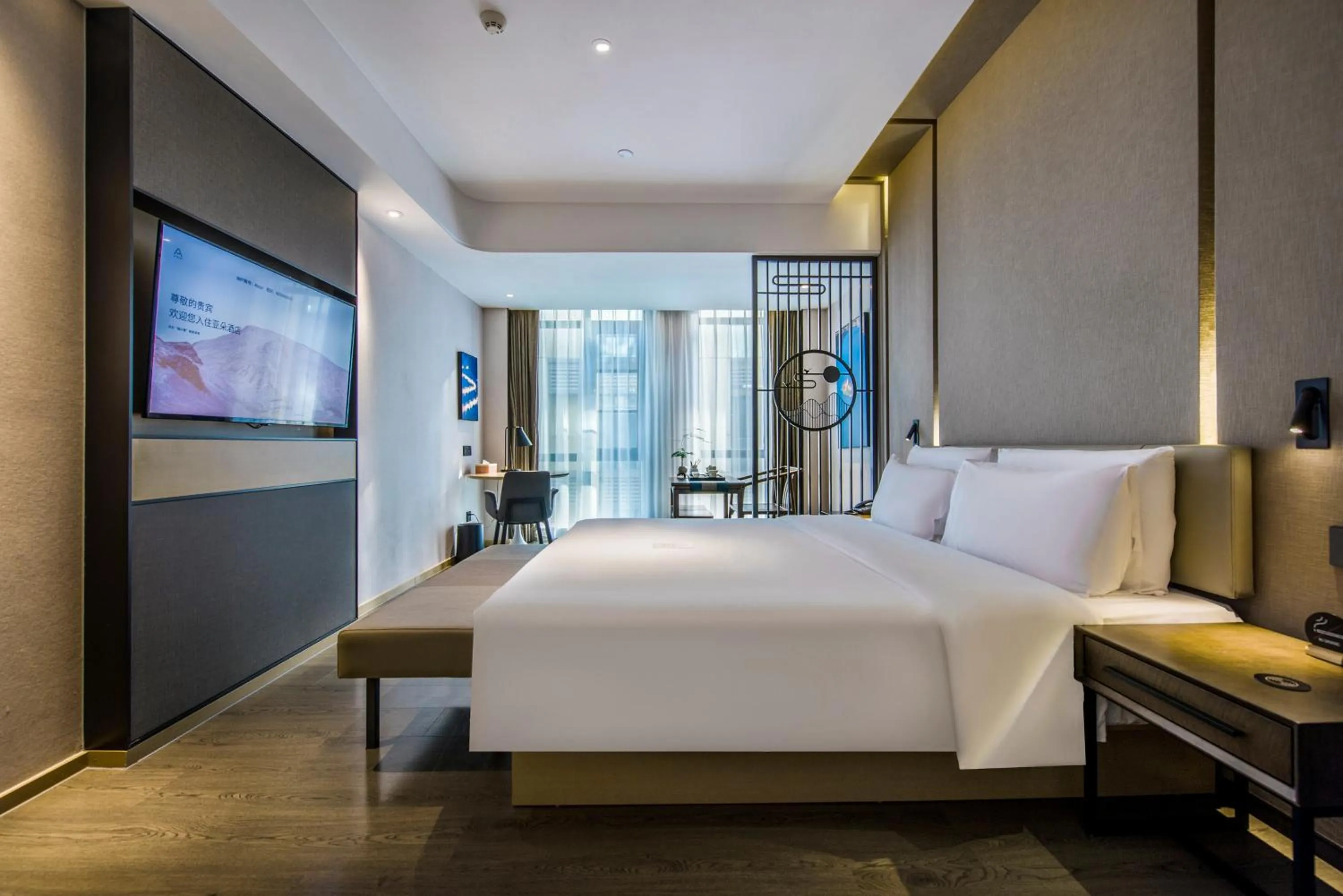 Bed in Atour Hotel Dongguan Humen Avenue