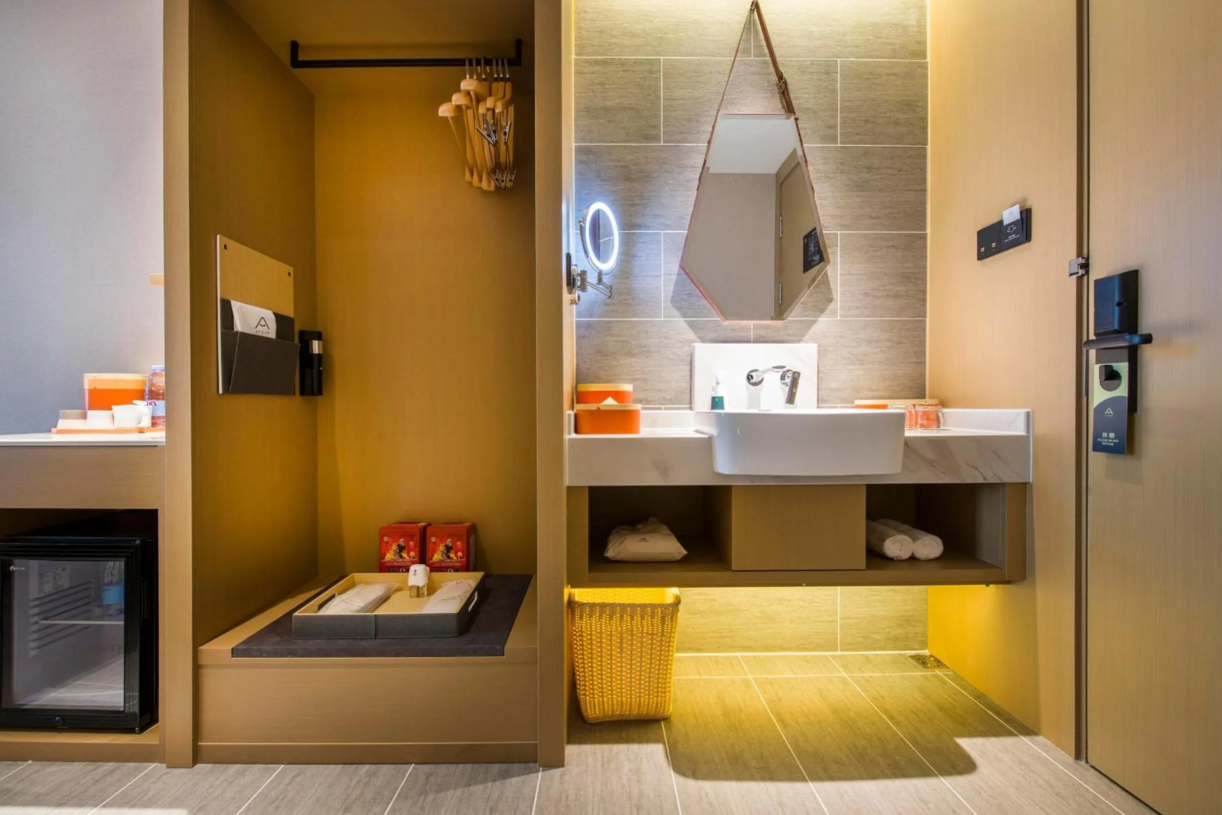 Atour Hotel Dongguan Humen Avenue