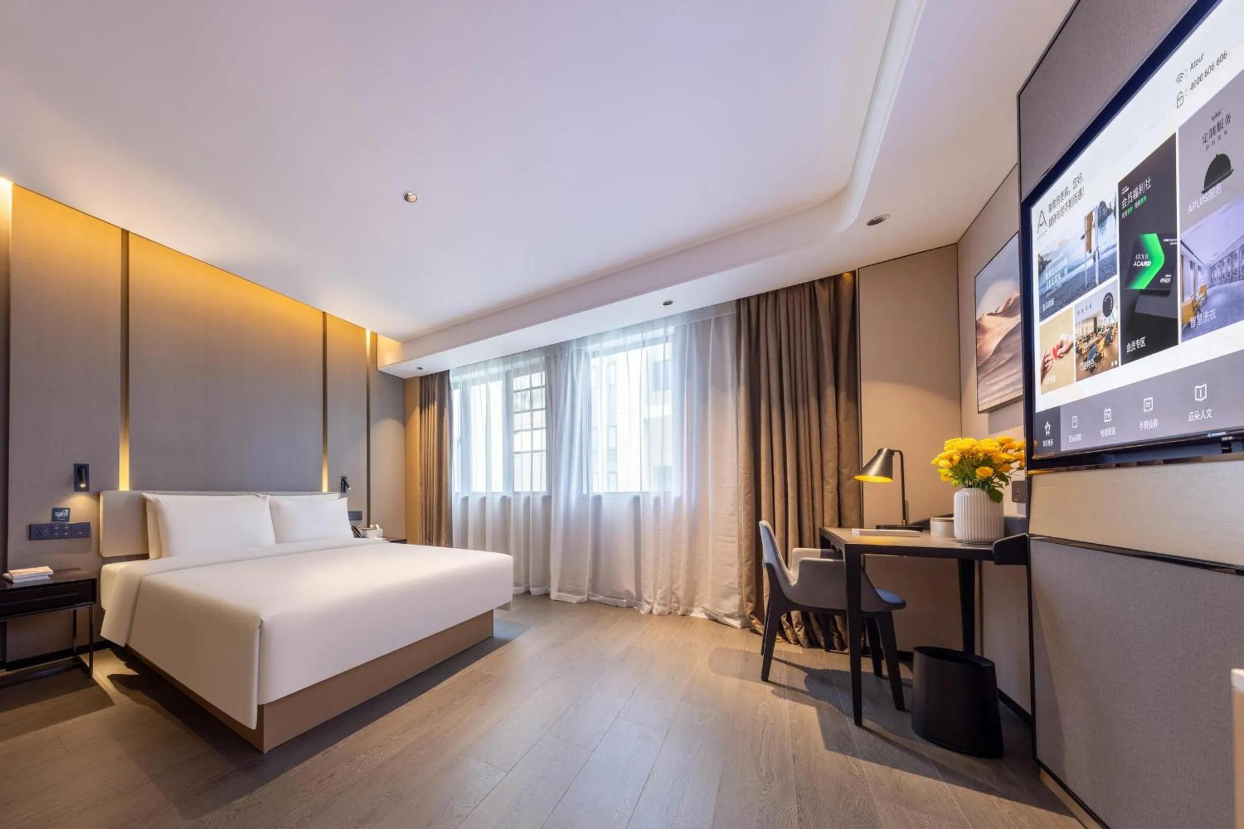 Bed in Atour Hotel Zhongshan Nantou Haiya Colorful City