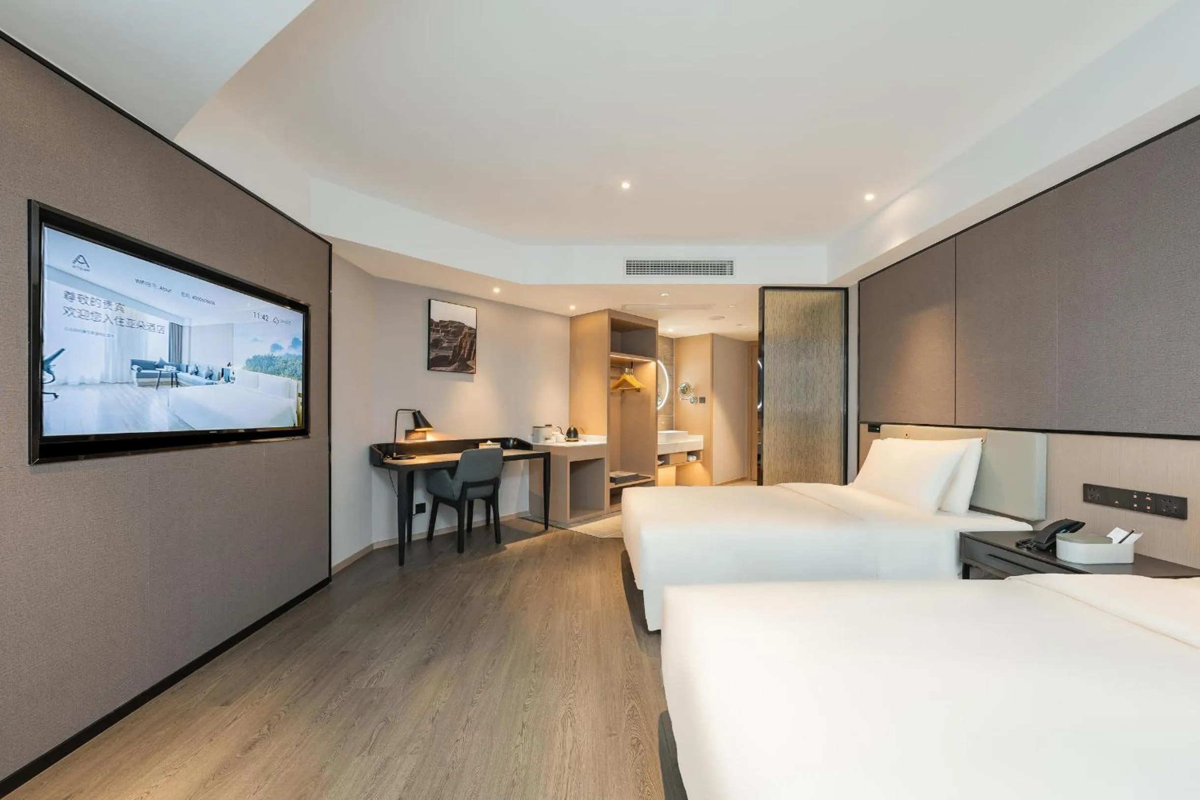 Bed in Atour Hotel Chongqing North Railway Station