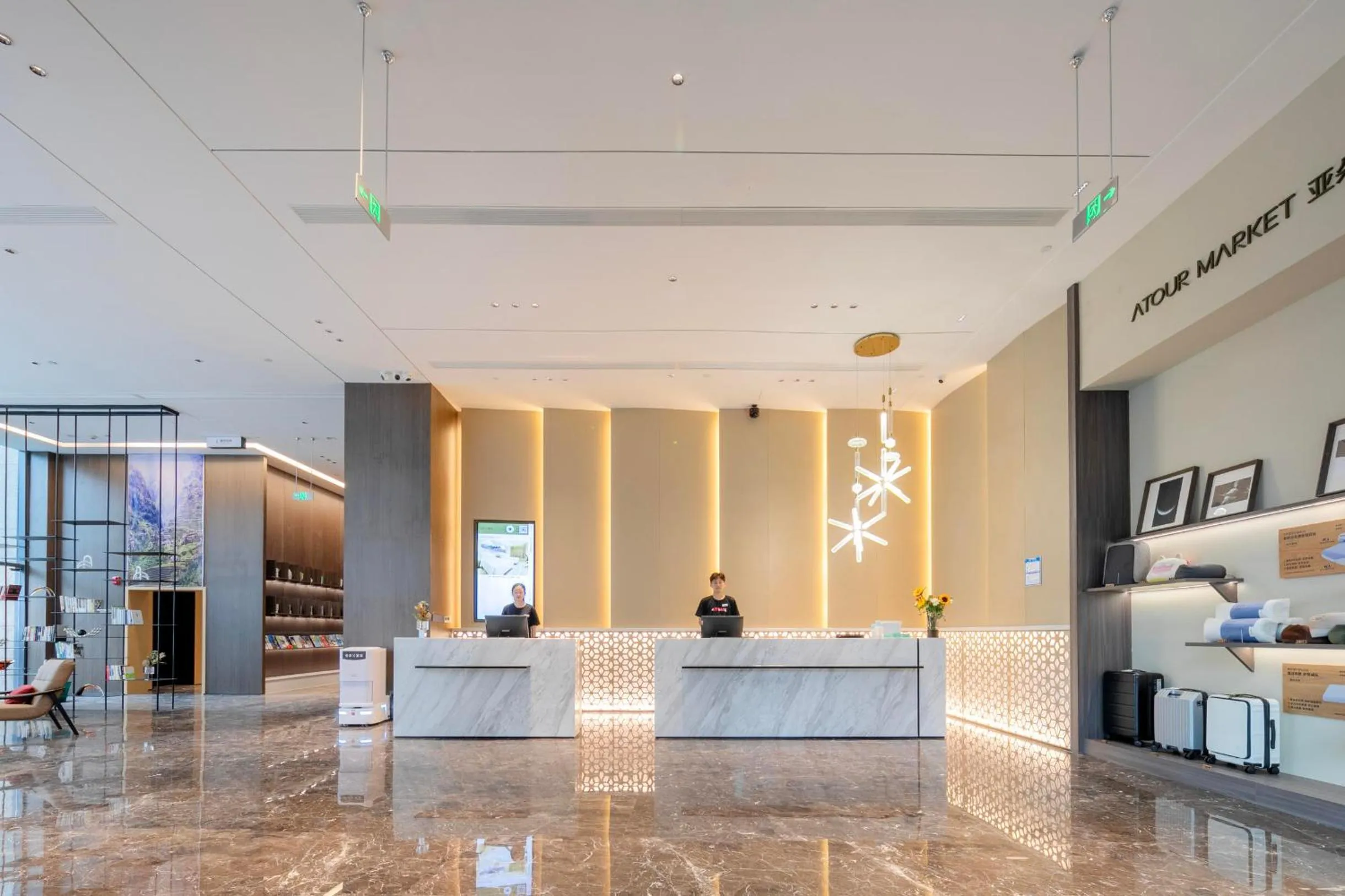 Atour X Hotel Chengdu Longquan Automobile City