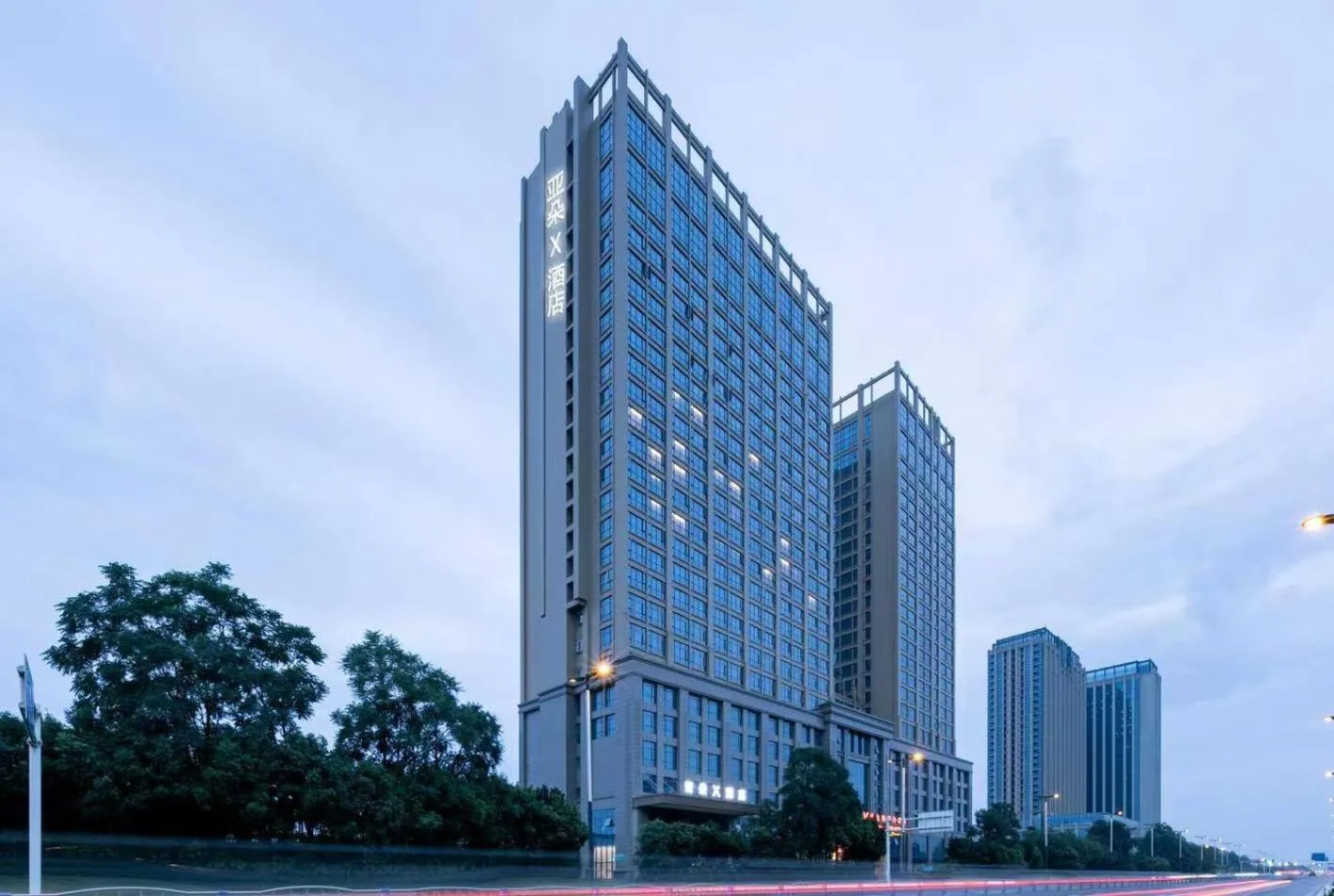 Atour X Hotel Chengdu Longquan Automobile City