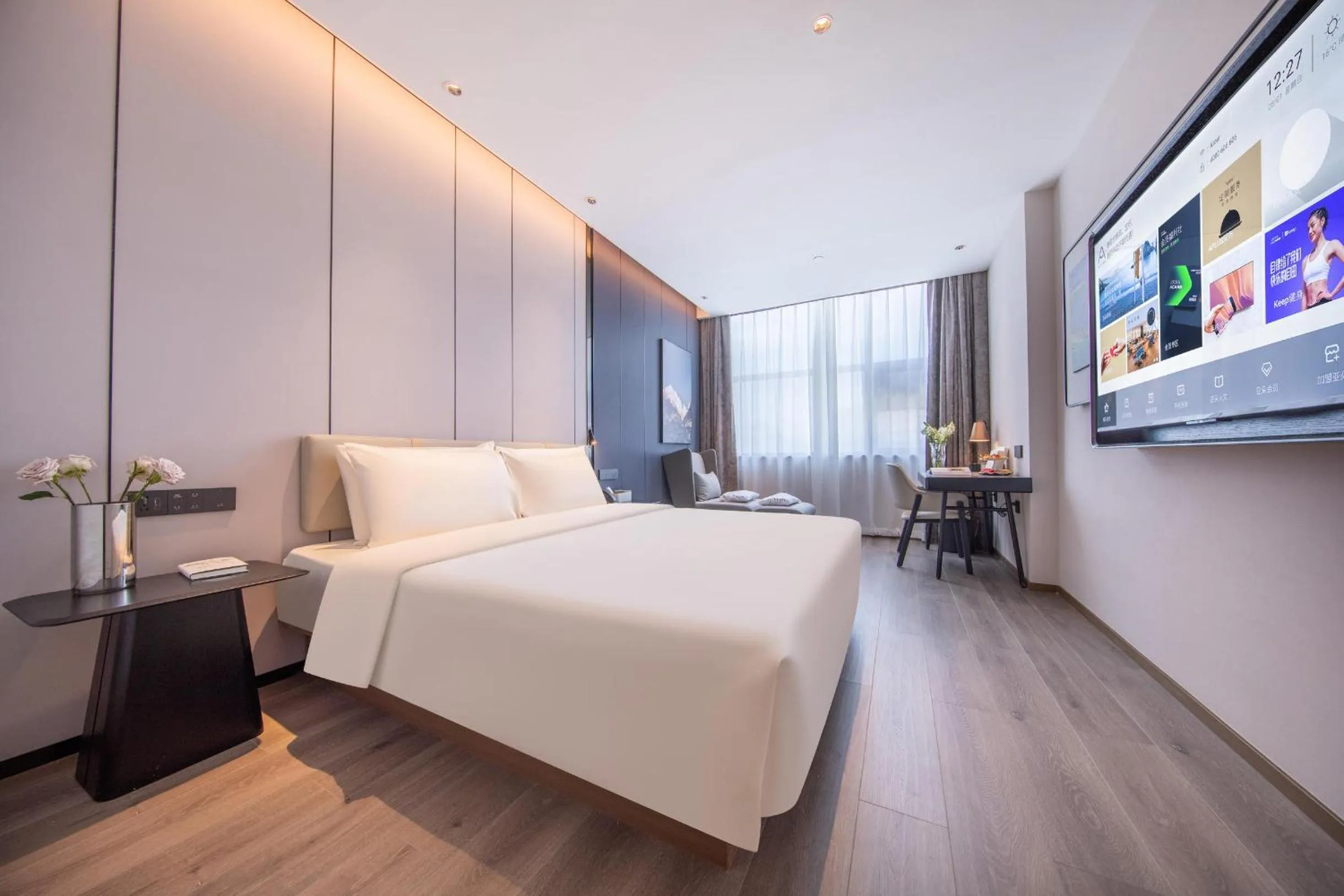 Bed in Atour Hotel Kunming Railway Station Joy City