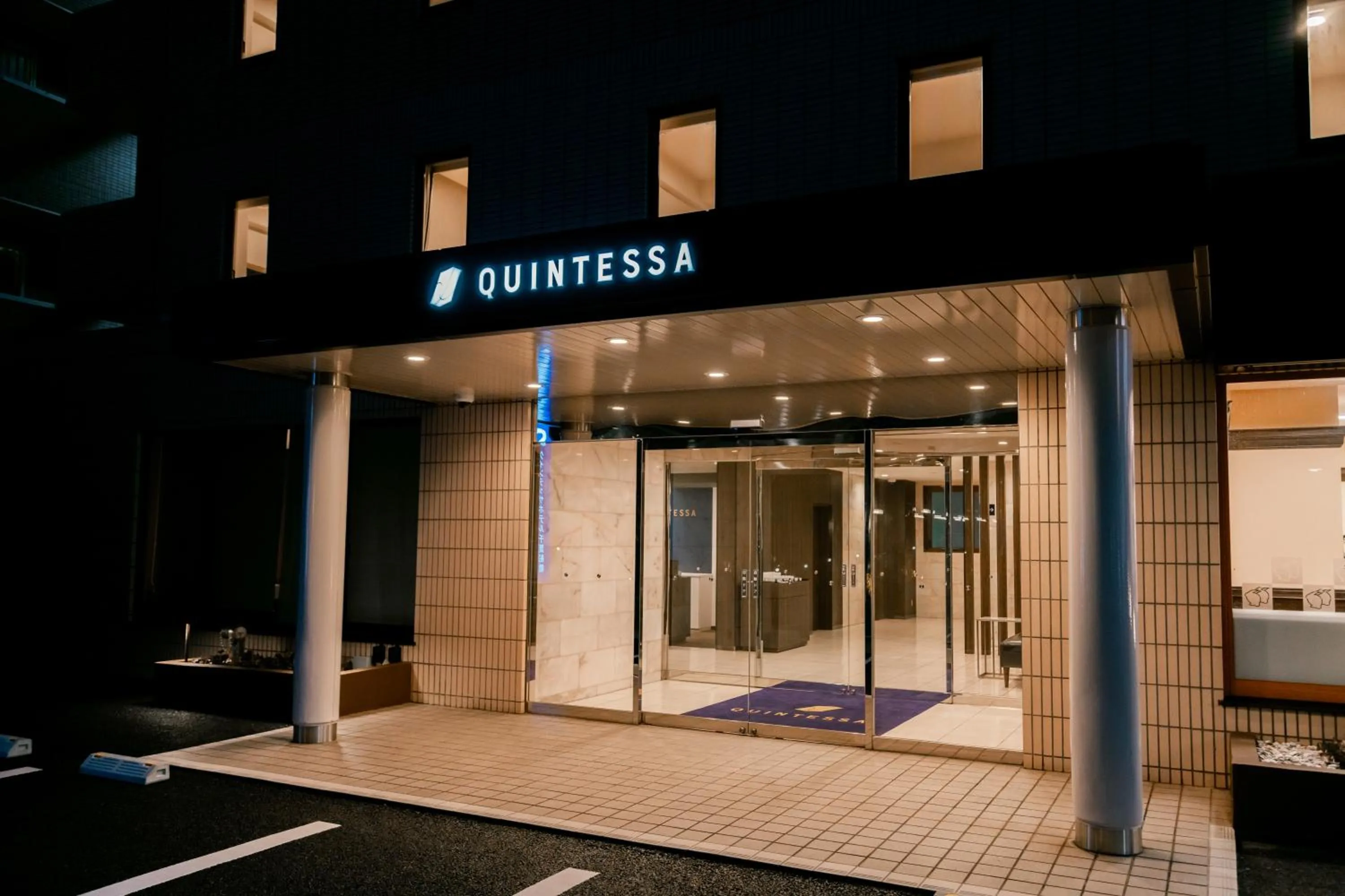 Property building in Quintessa Hotel Chiba Funabashi