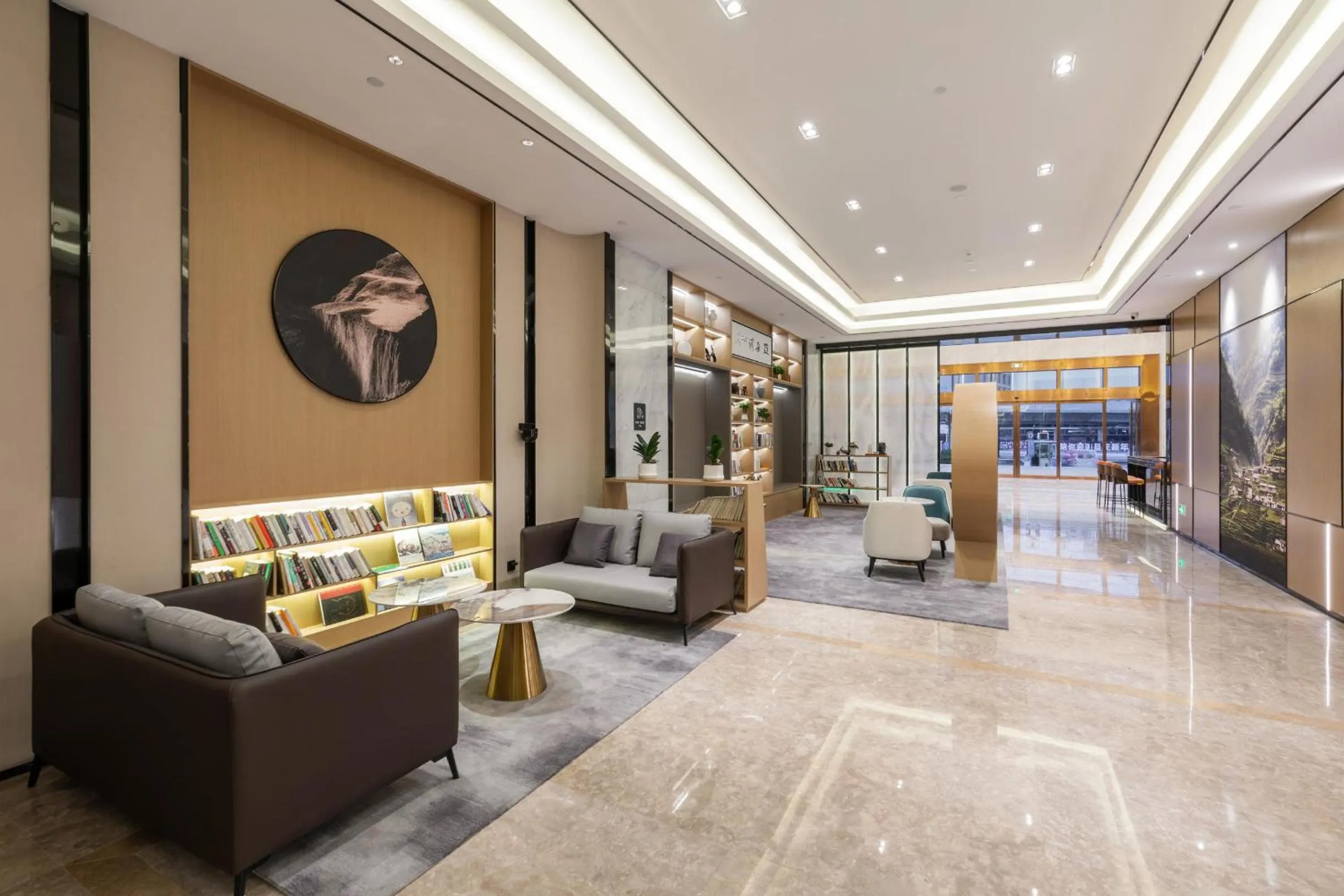 Seating area in Atour Hotel Dongguan Fenggang