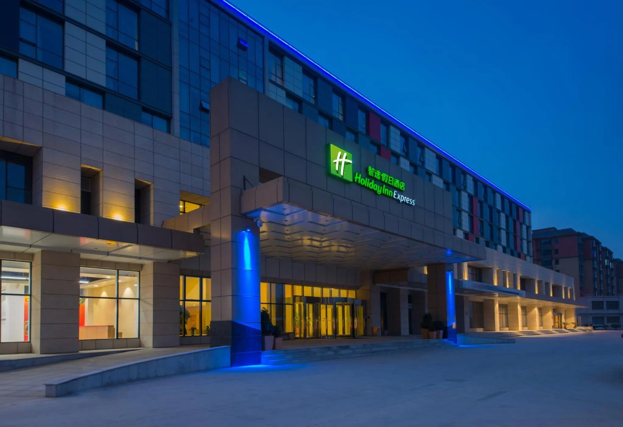 Property building in Holiday Inn Express Zhengzhou Airport by IHG