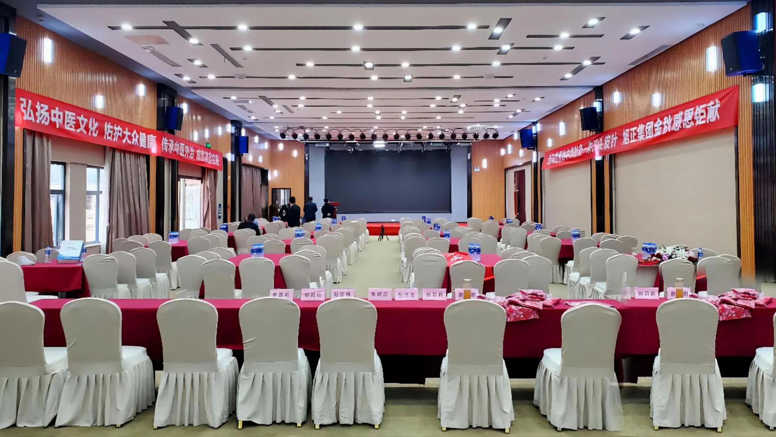Meeting/conference room in Holiday Inn Express Zhengzhou Airport by IHG