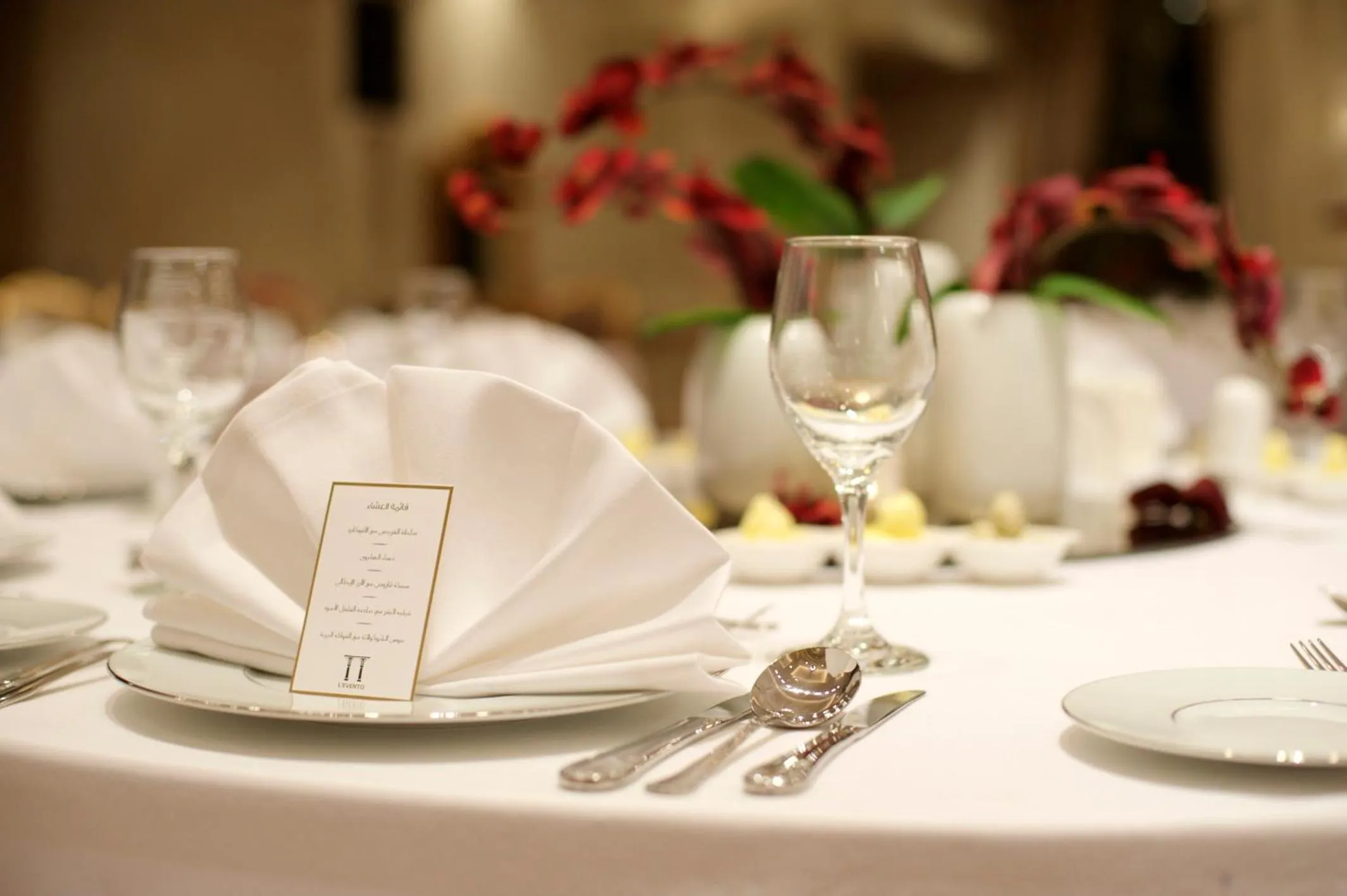 Banquet/Function facilities, Restaurant/Places to Eat in Al Rawasi Hotel Suites