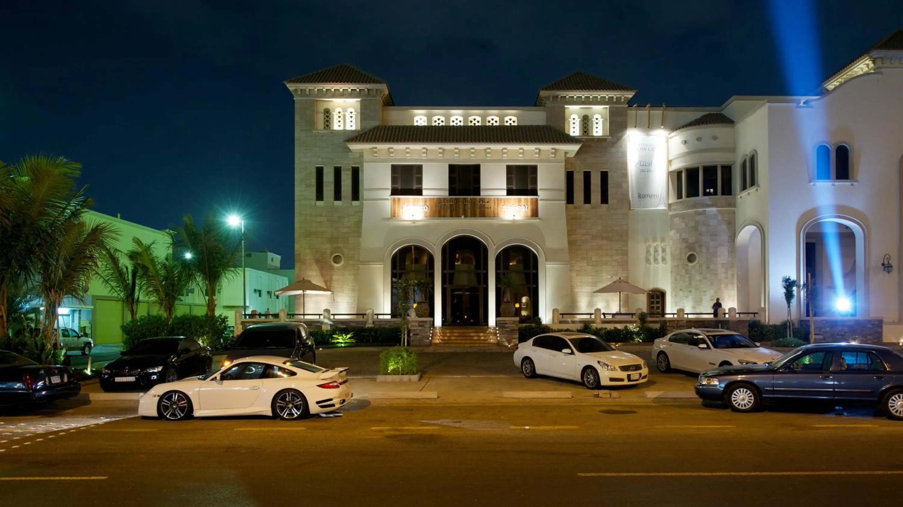 Facade/entrance, Property Building in Al Rawasi Hotel Suites