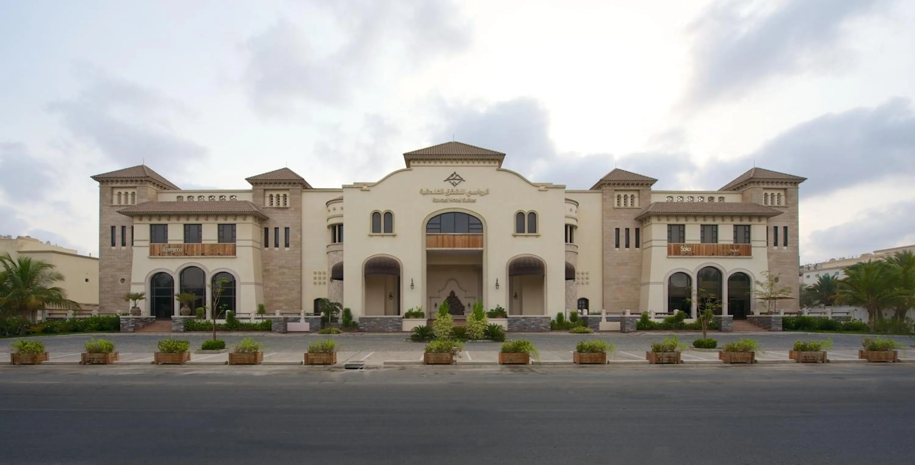 Facade/entrance, Property Building in Al Rawasi Hotel Suites