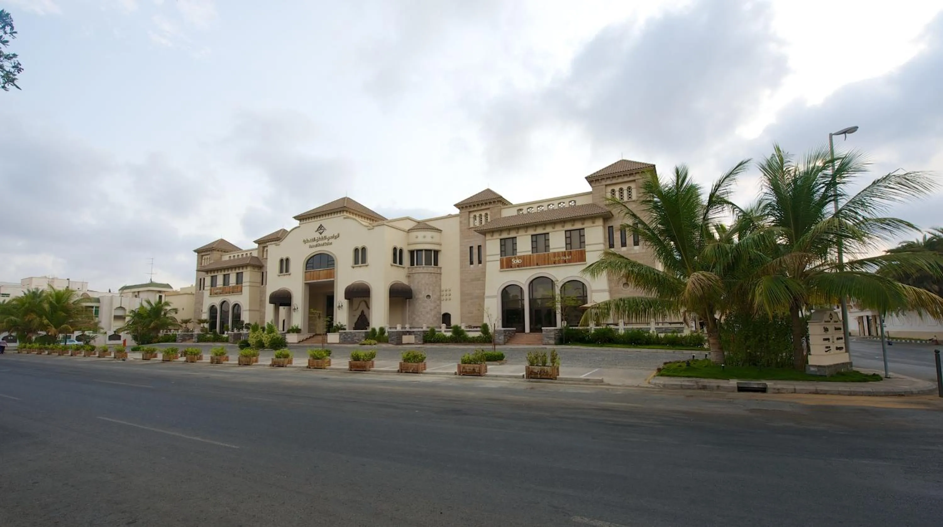 Facade/entrance, Property Building in Al Rawasi Hotel Suites
