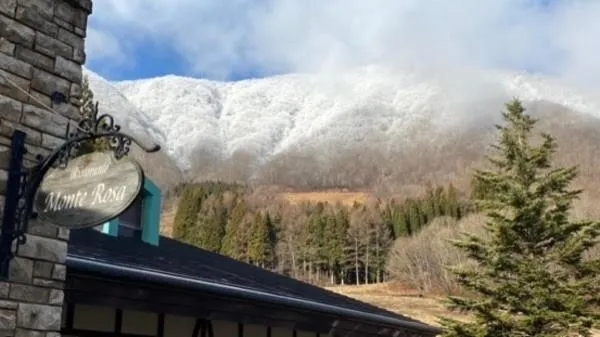 Garden in WHITE HOTEL GRAND HAKUBA
