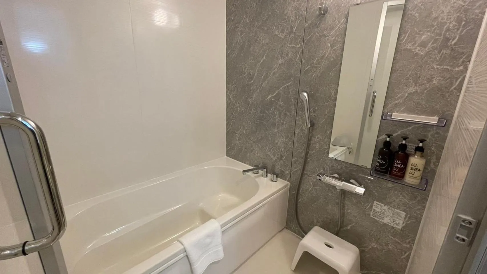 Shower in WHITE HOTEL GRAND HAKUBA