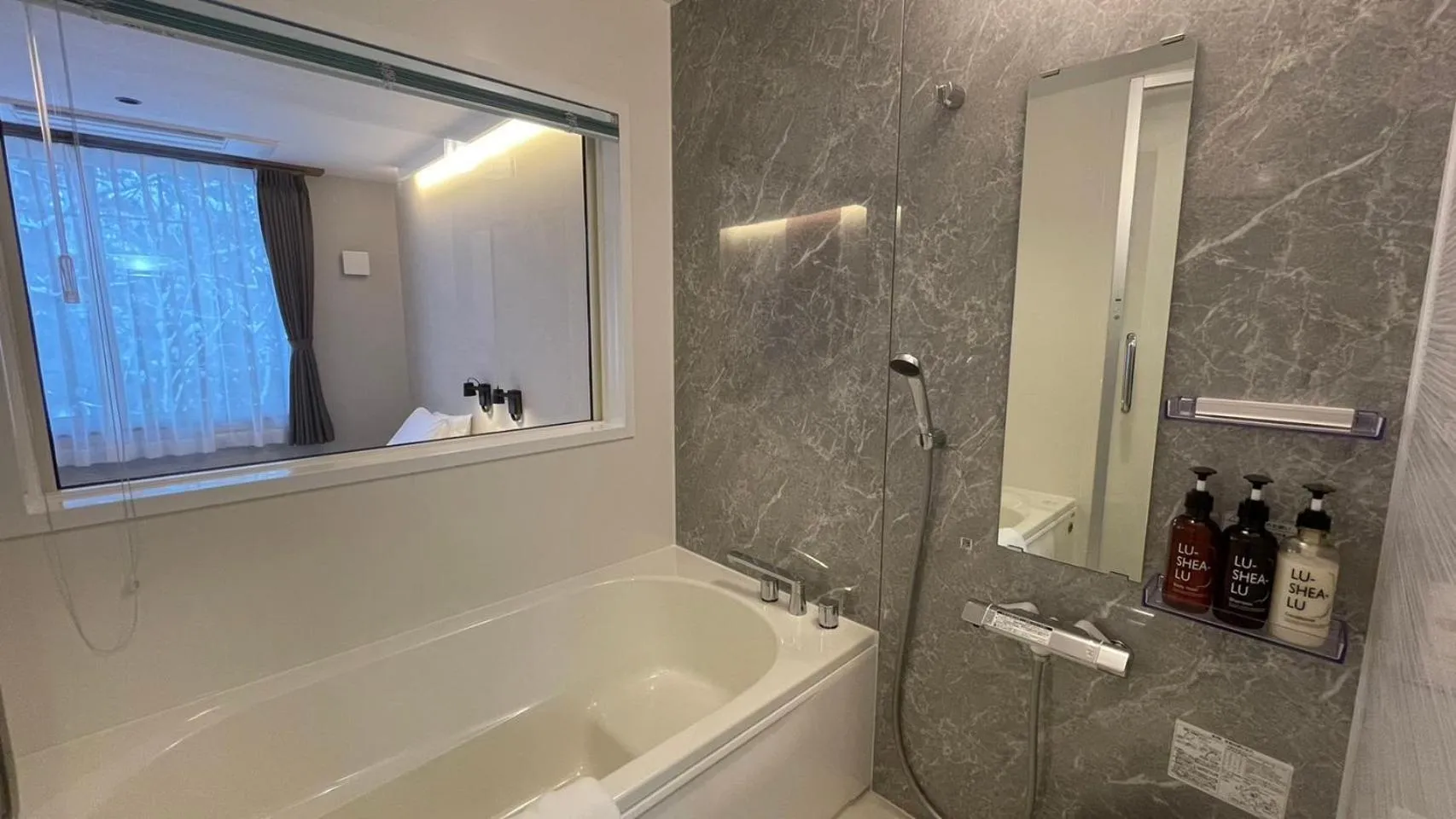 Bathroom in WHITE HOTEL GRAND HAKUBA