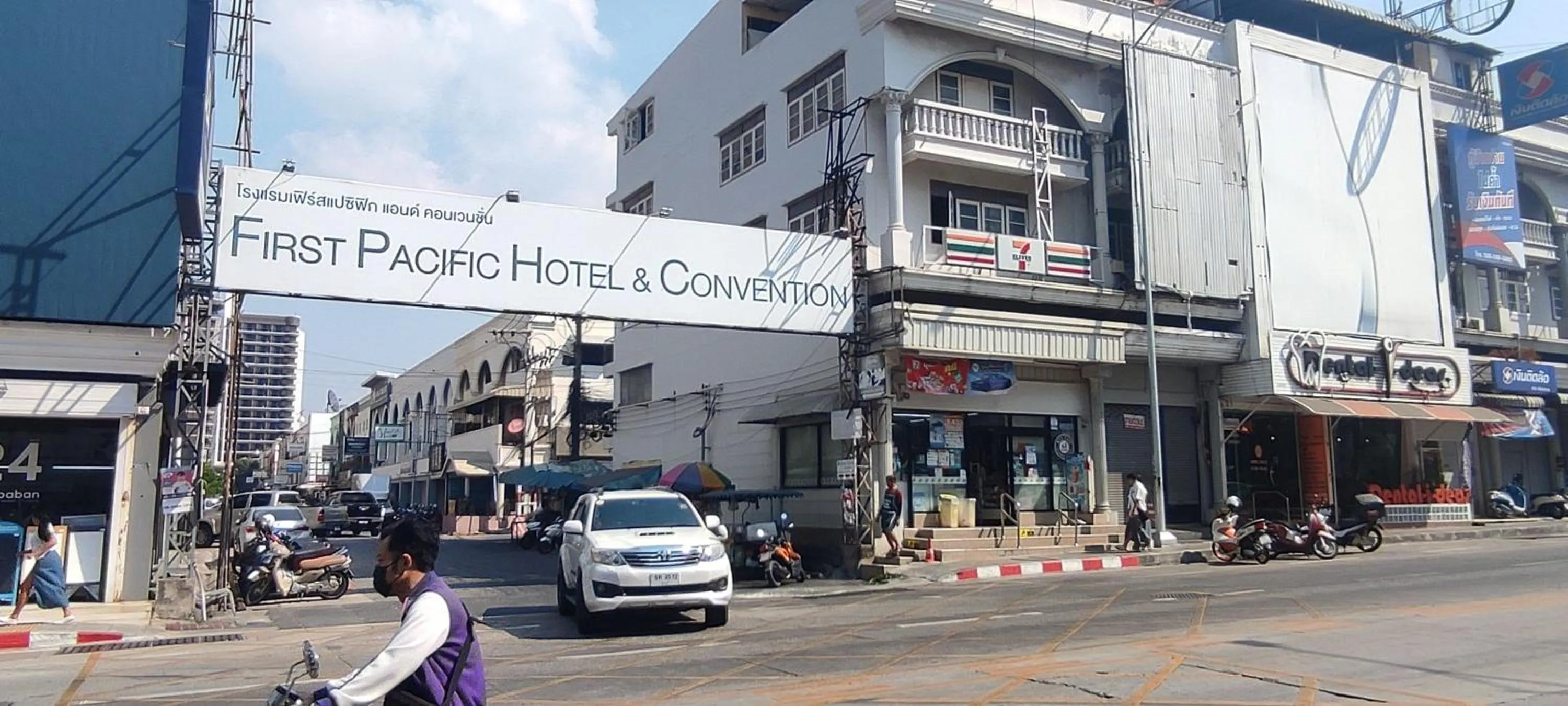 Nearby landmark in Leisure Residence