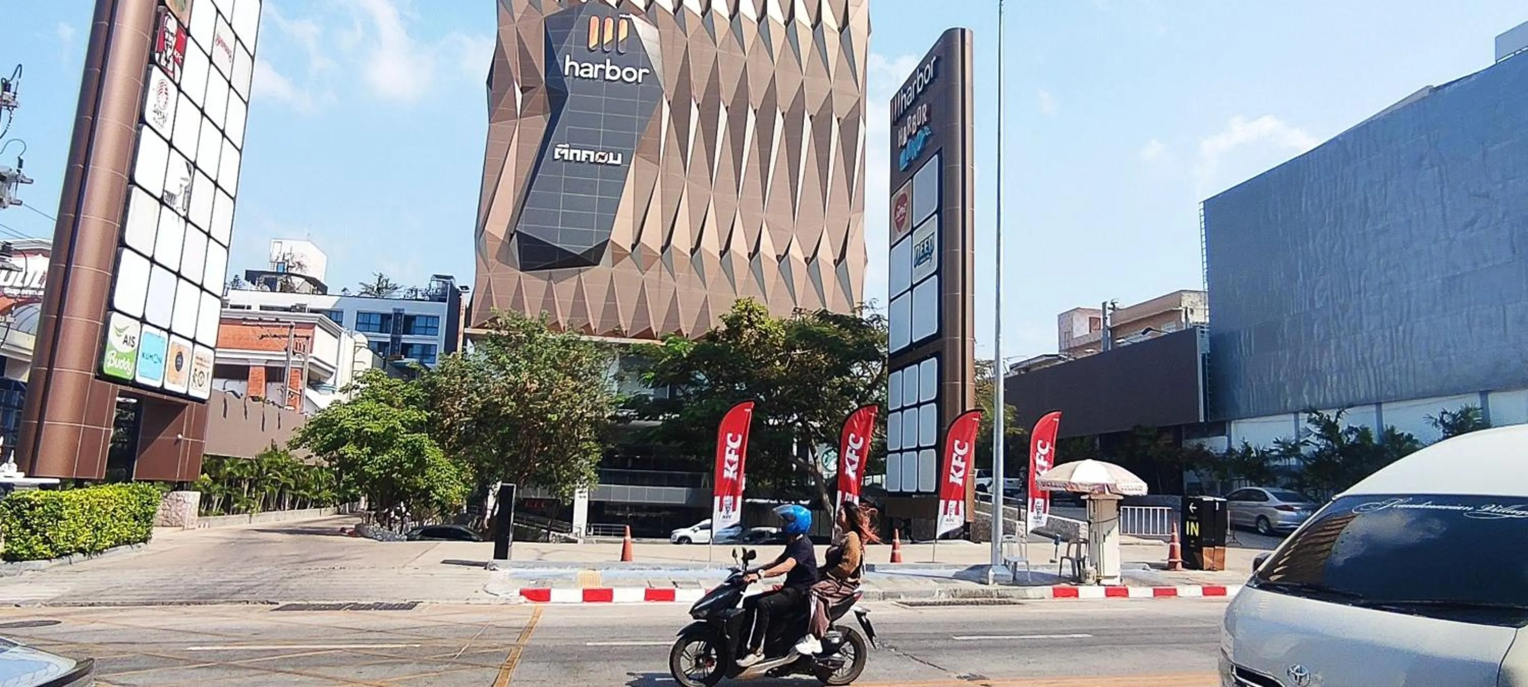 Neighbourhood in Leisure Residence