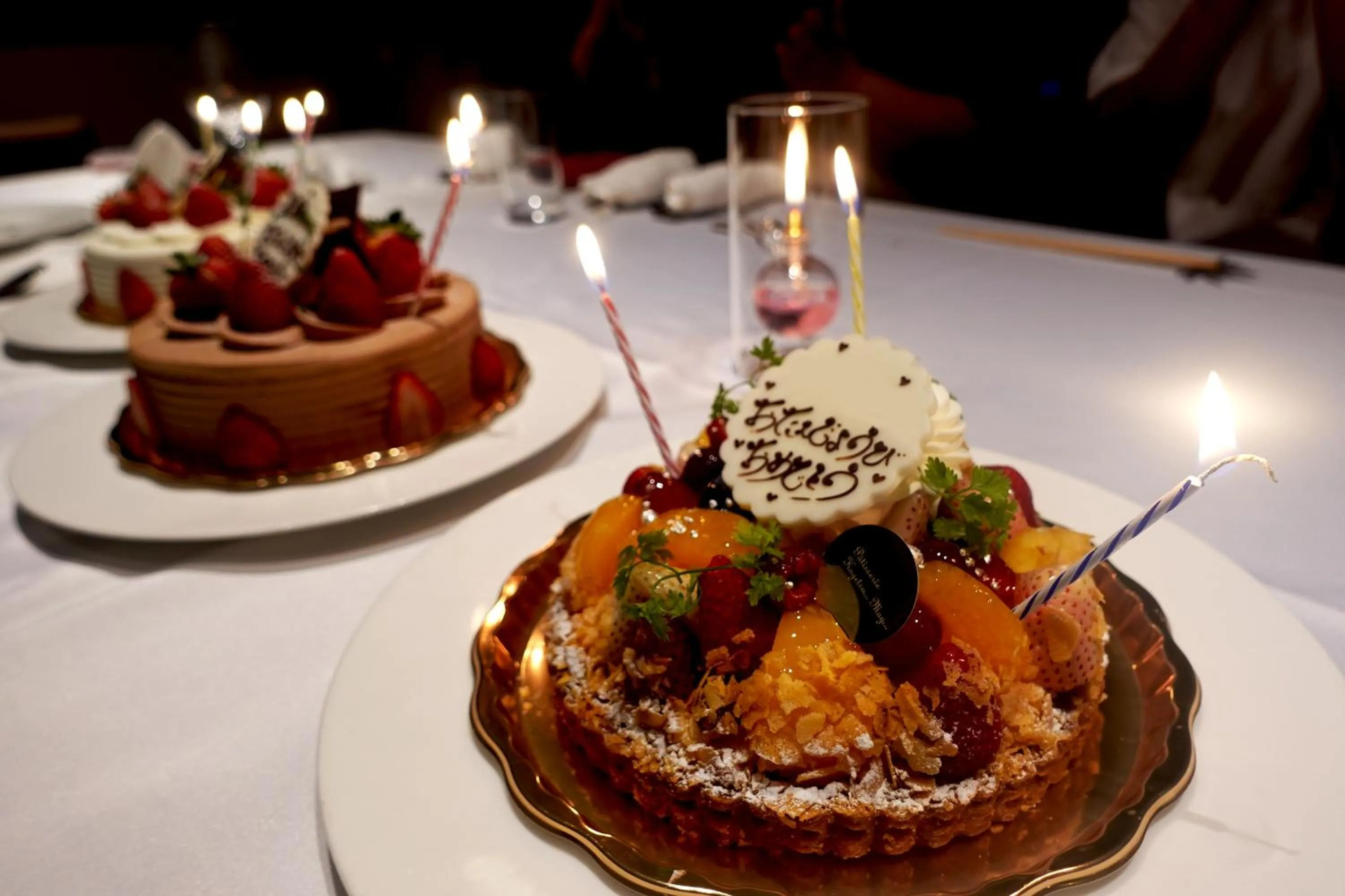 Restaurant/places to eat in Resort Hotel RAKI House Nasu