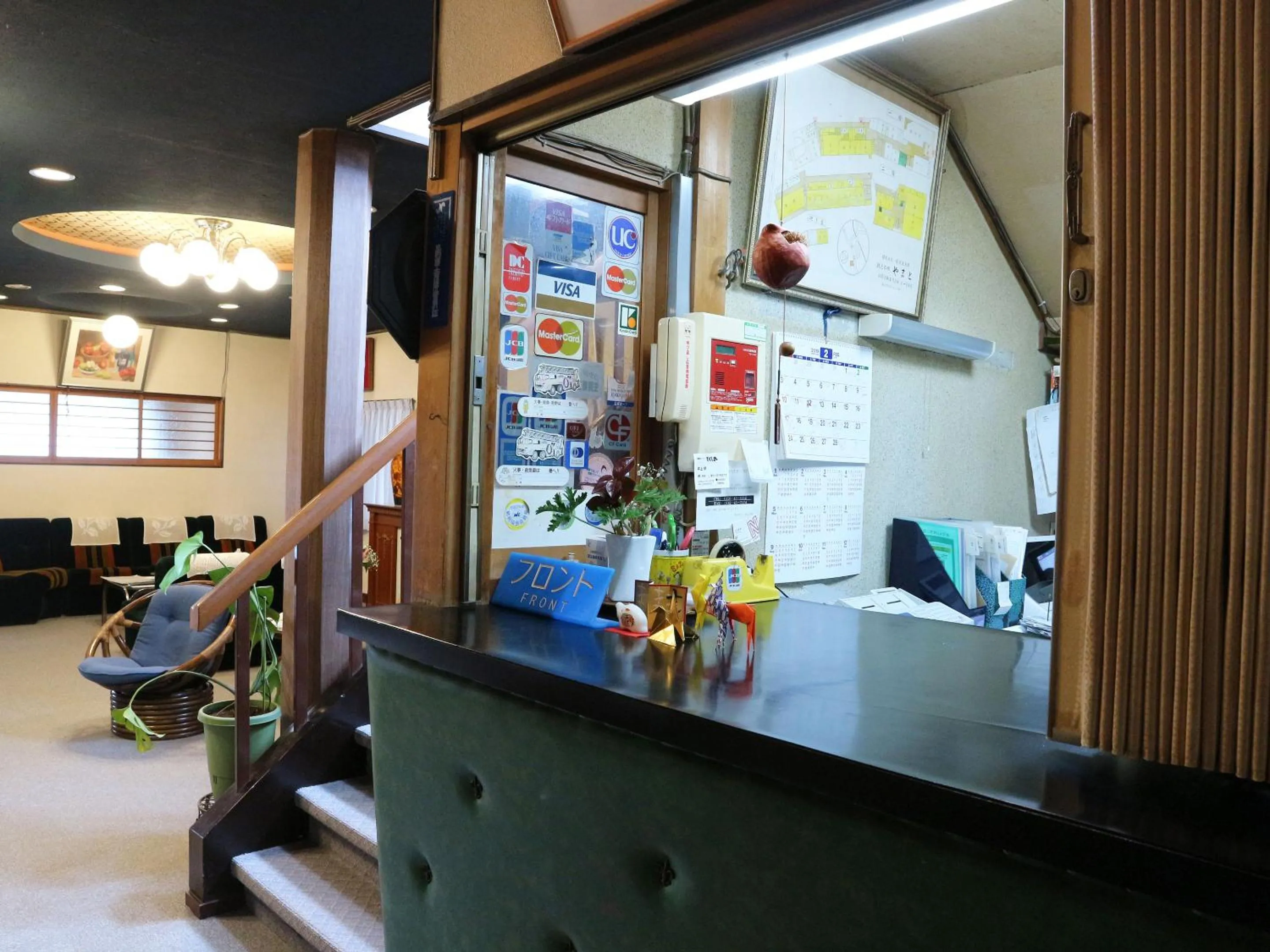 Lobby or reception in Kanko Ryokan Yamato