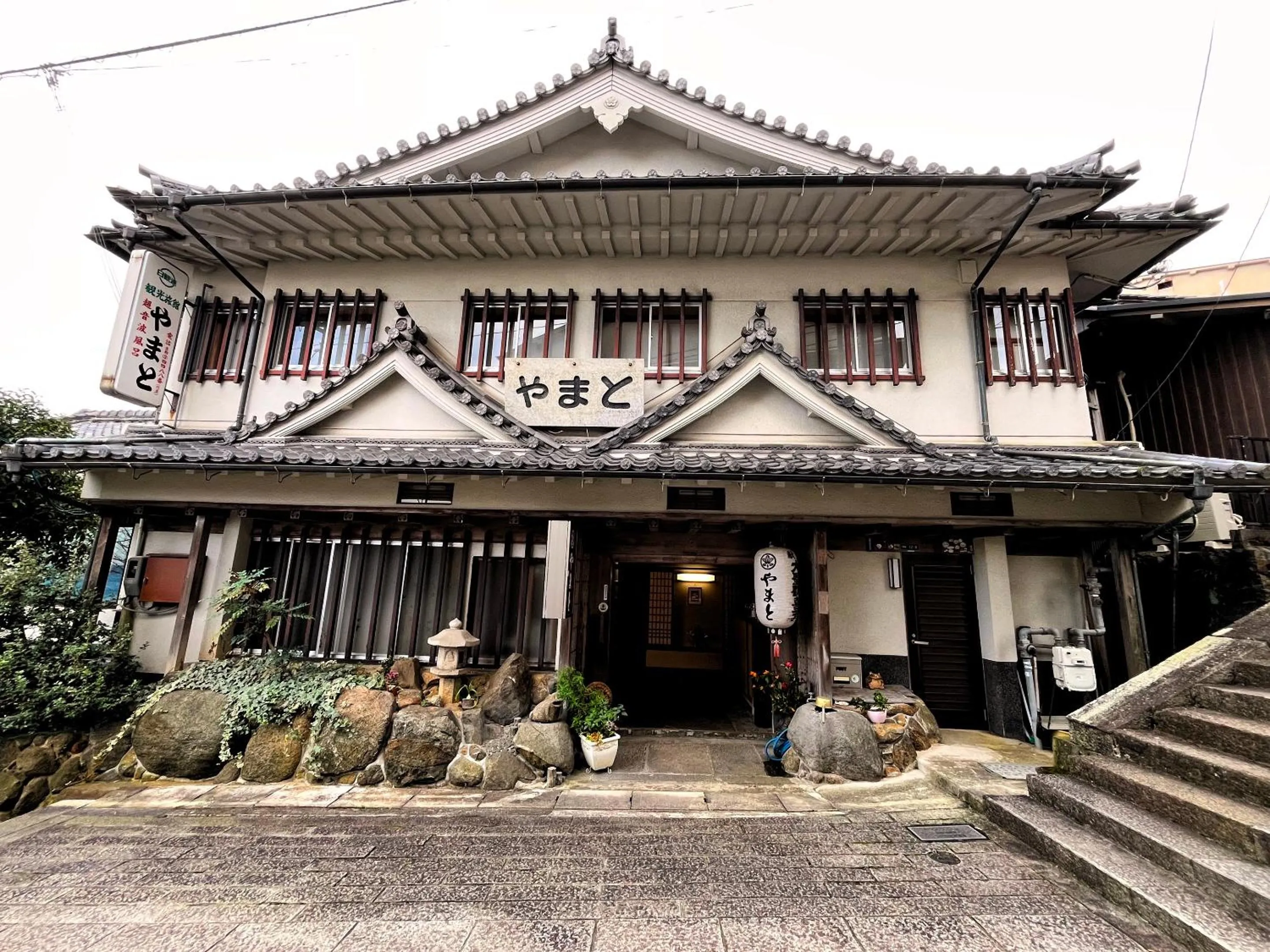 Property building in Kanko Ryokan Yamato
