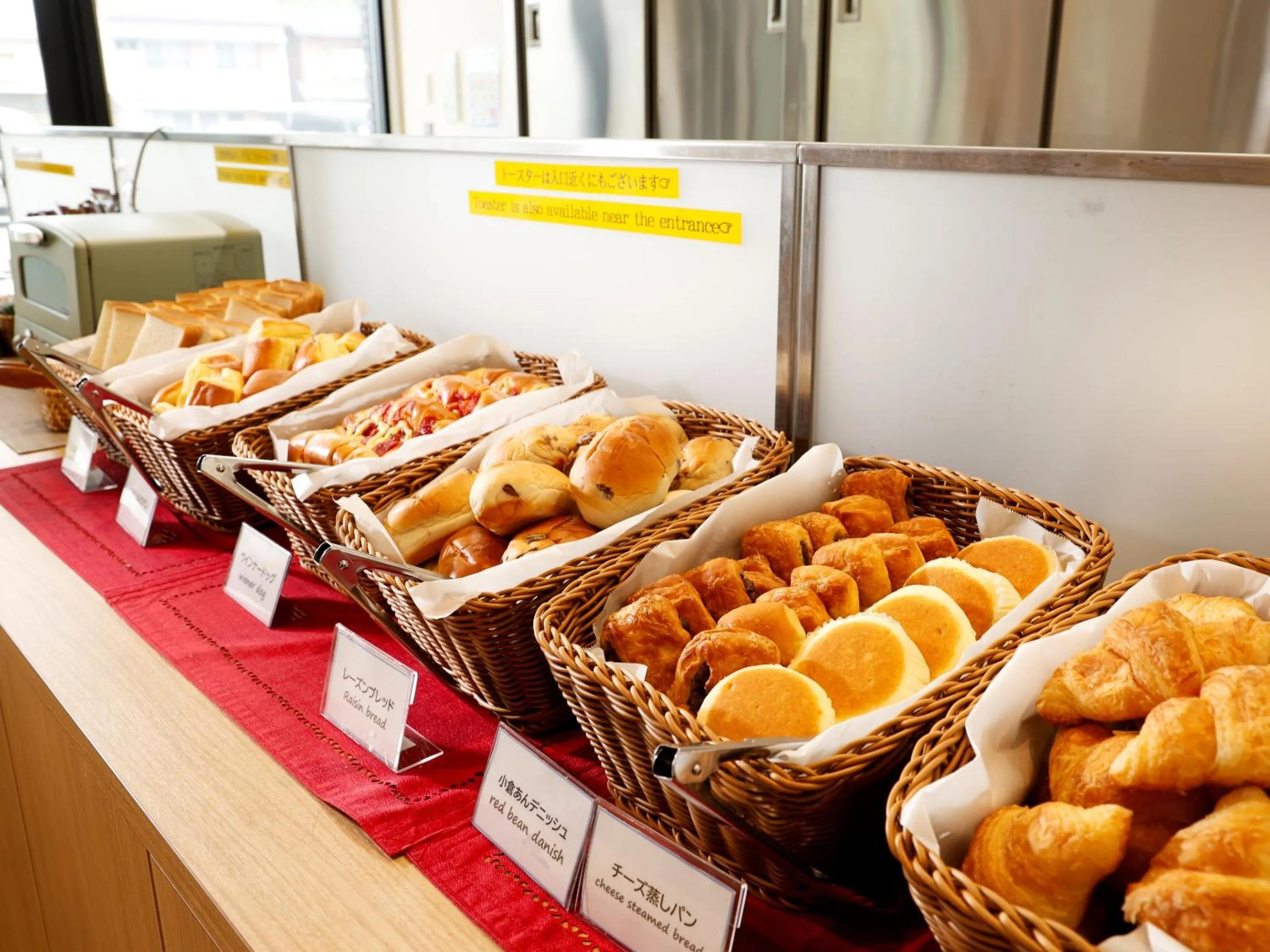 Breakfast in Hotel Kii Tanabe