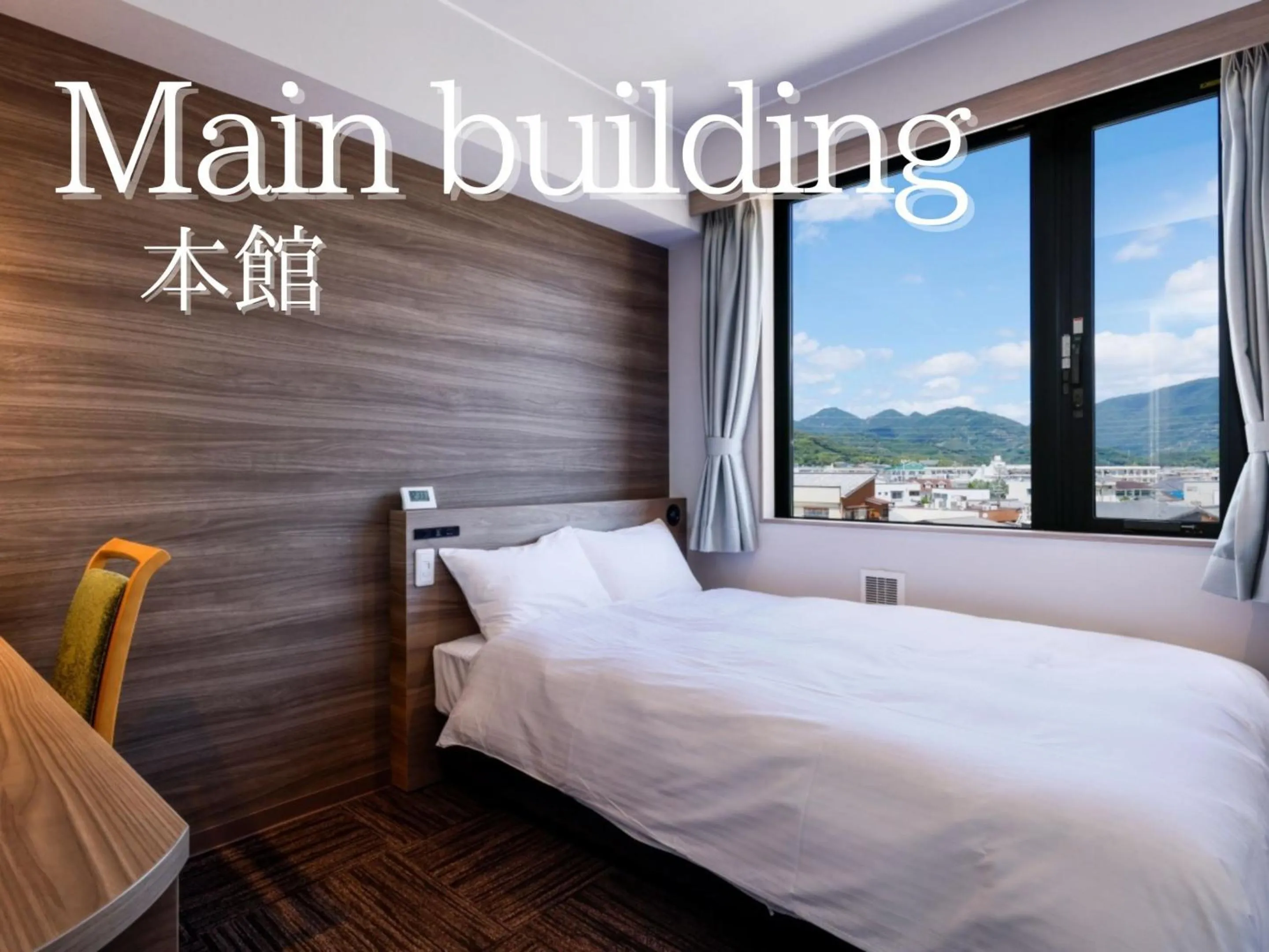 Photo of the whole room in Hotel Kii Tanabe