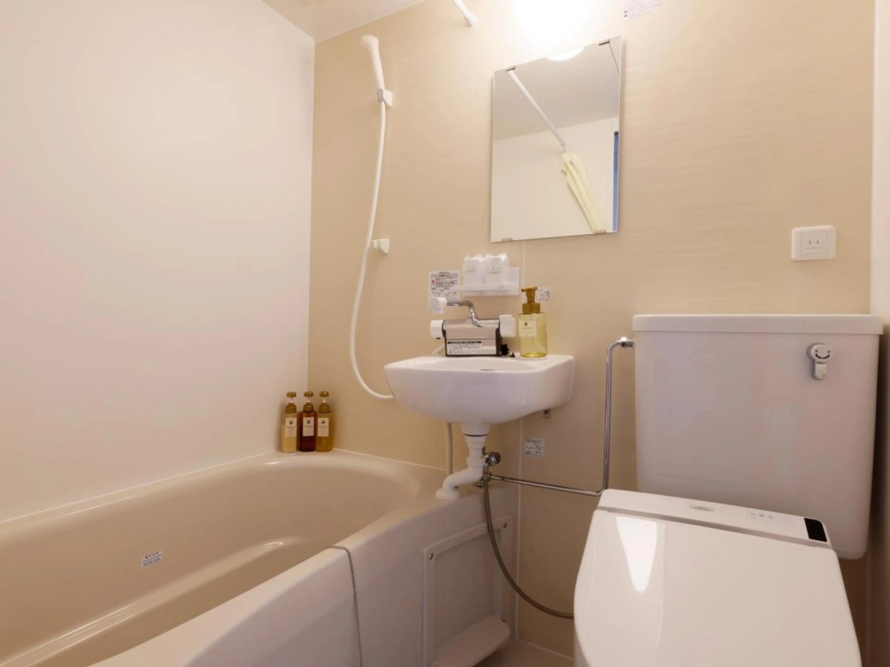 Bathroom in Hotel Kii Tanabe